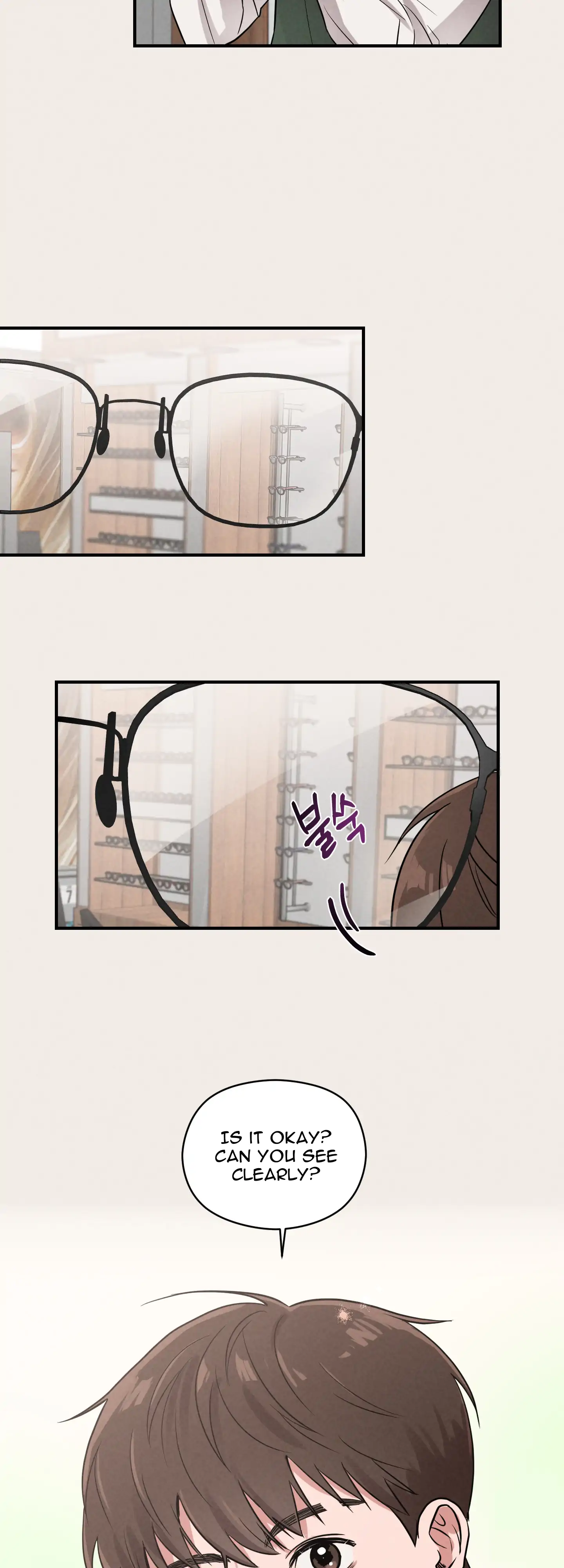 🇺🇸 1995 Youth Report [BLSesam] - Ch. 04 manhwa