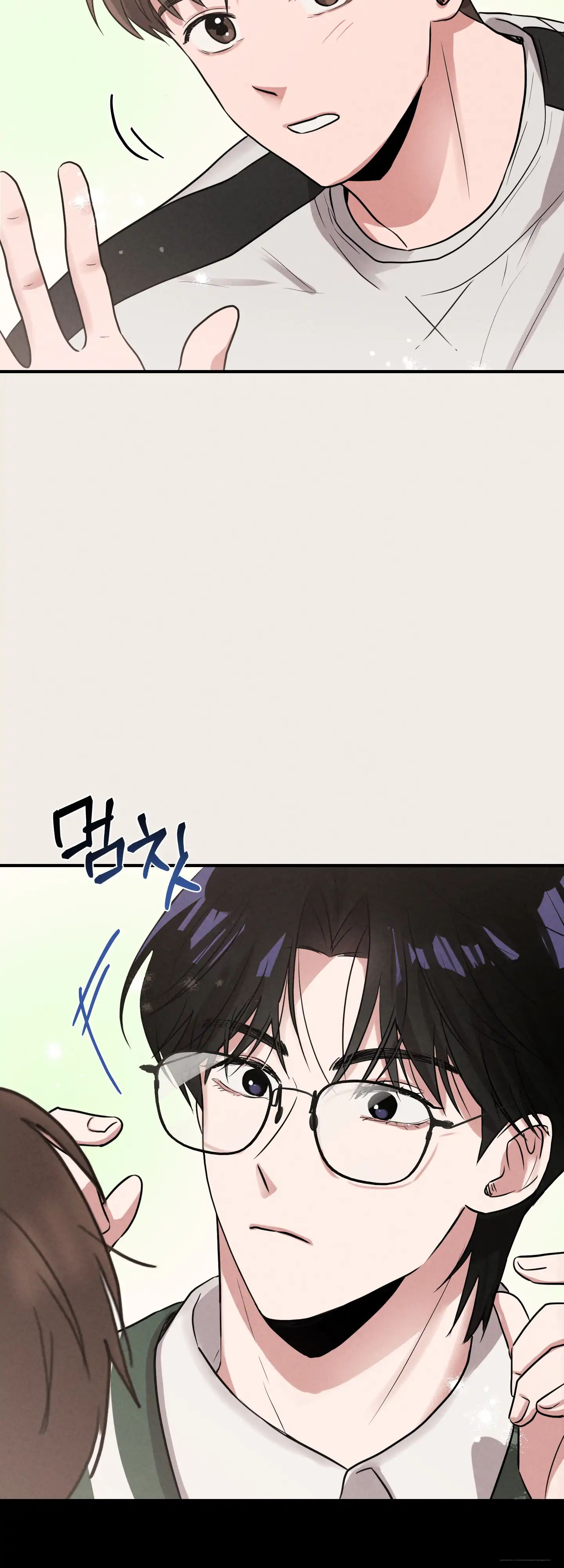 🇺🇸 1995 Youth Report [BLSesam] - Ch. 04 manhwa