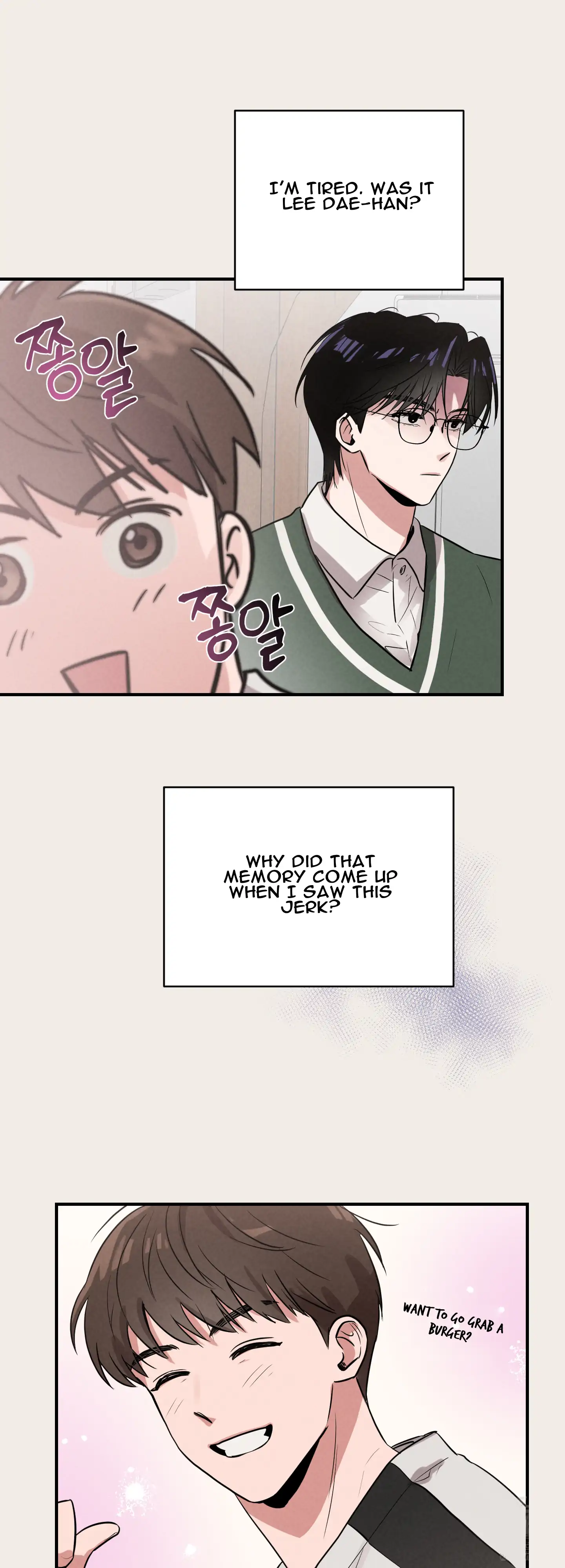 🇺🇸 1995 Youth Report [BLSesam] - Ch. 04 manhwa