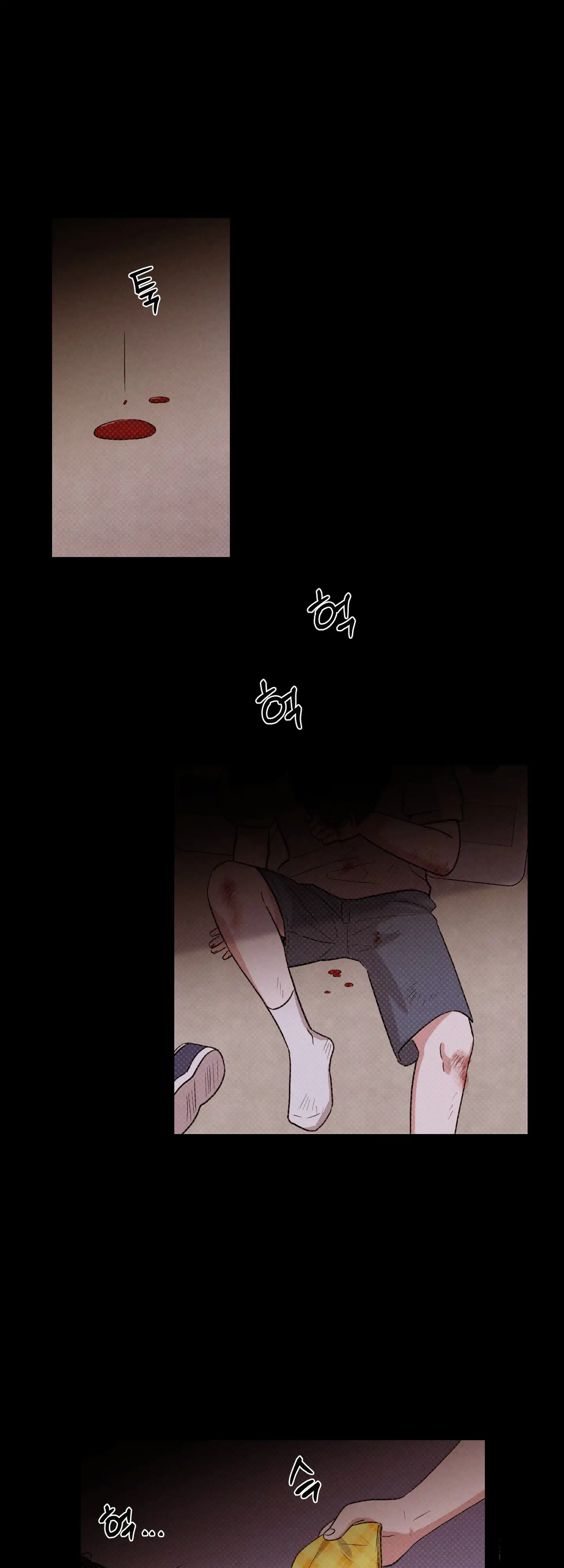 🇺🇸 1995 Youth Report [BLSesam] - Ch. 05 manhwa