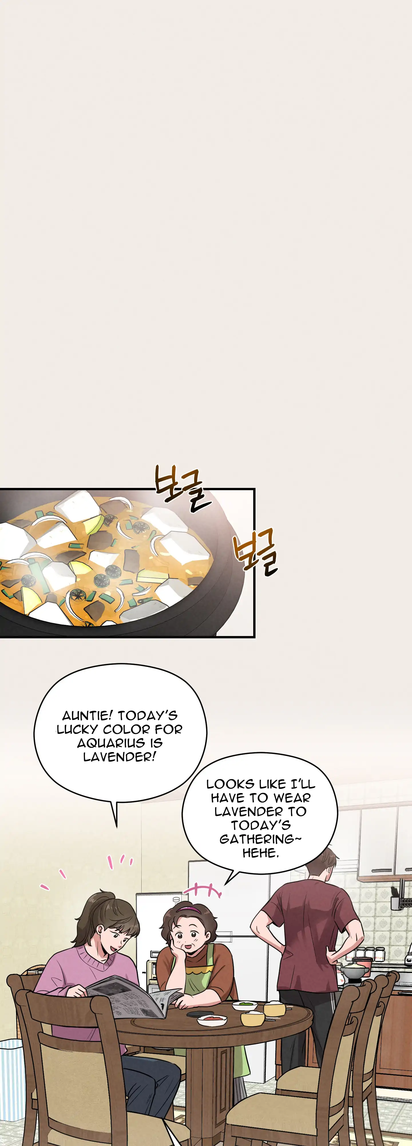 🇺🇸 1995 Youth Report [BLSesam] - Ch. 05 manhwa