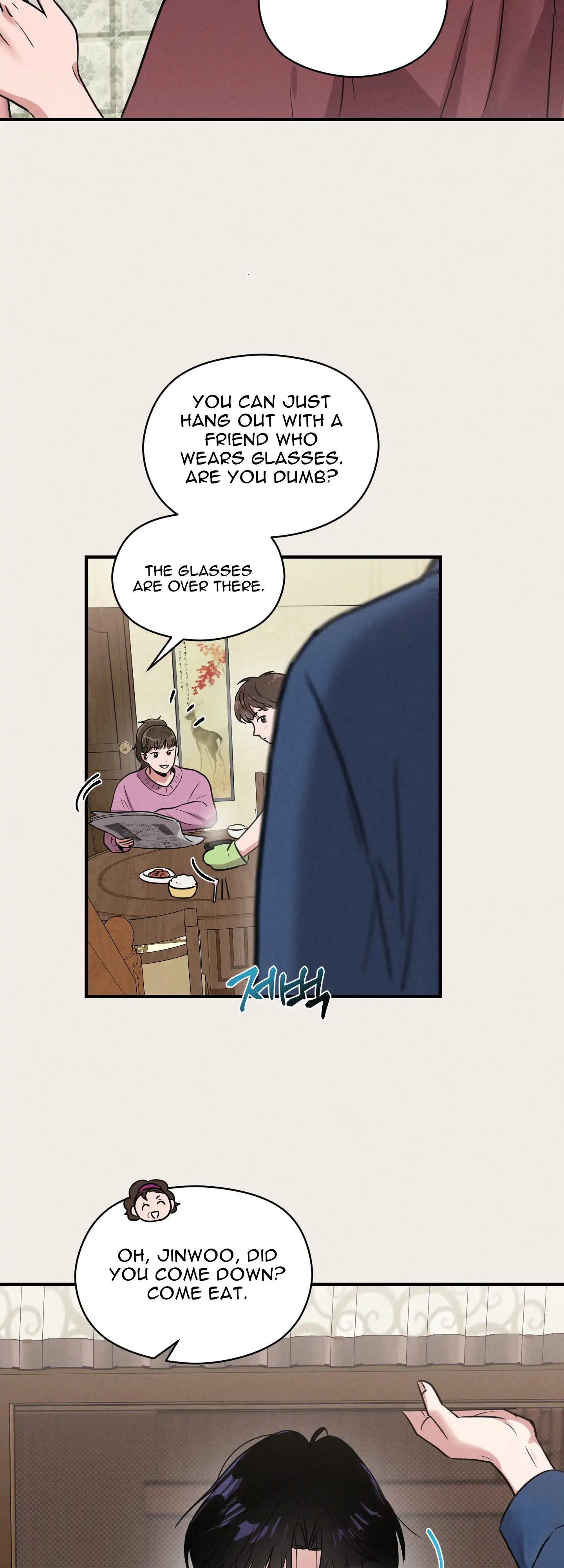 🇺🇸 1995 Youth Report [BLSesam] - Ch. 05 manhwa