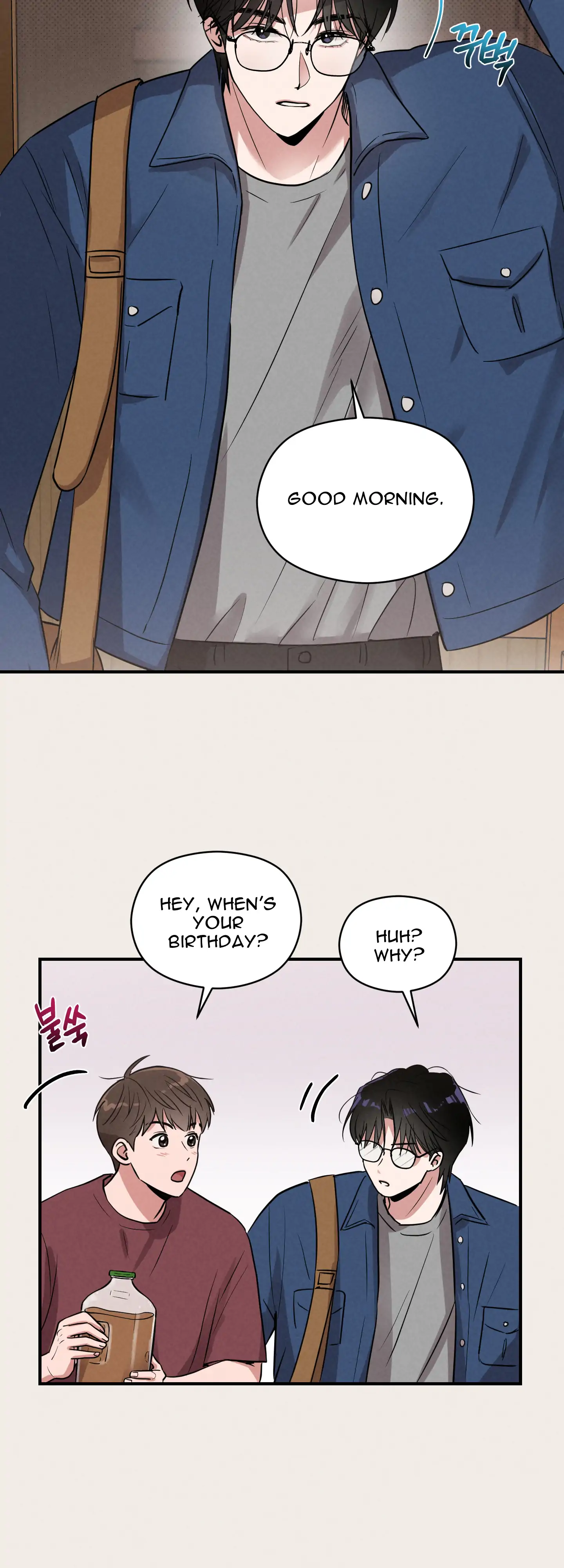 🇺🇸 1995 Youth Report [BLSesam] - Ch. 05 manhwa