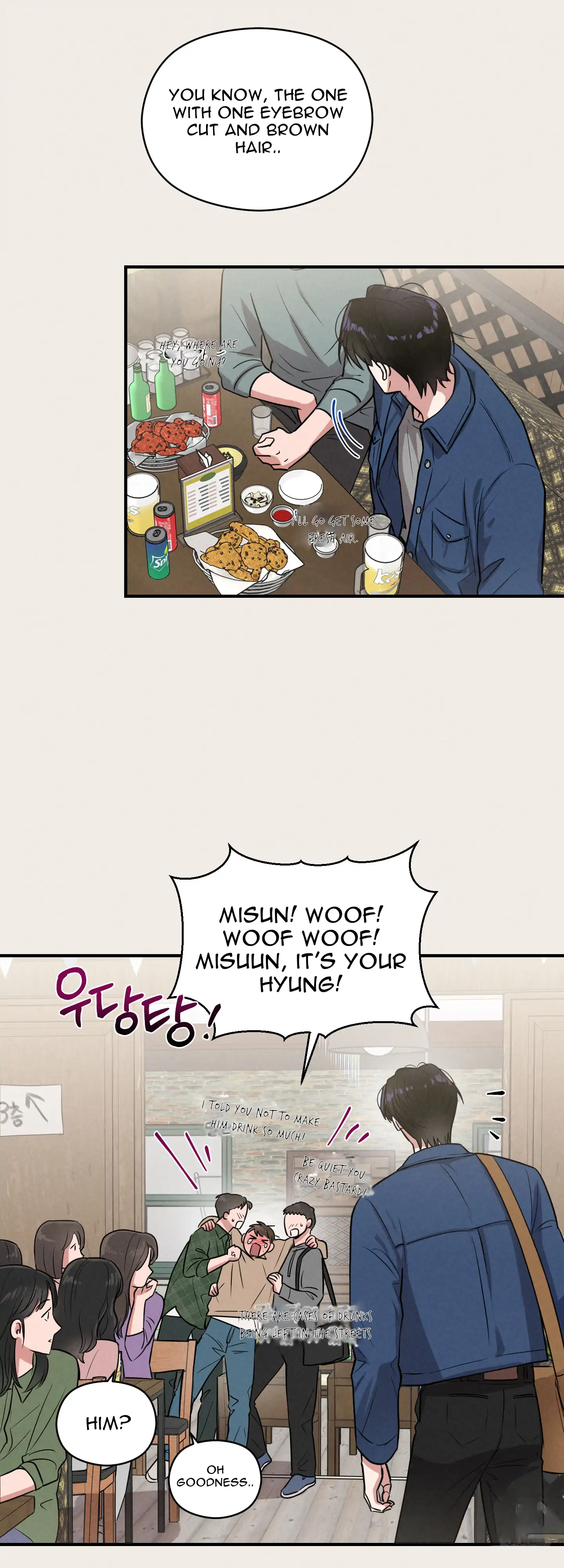 🇺🇸 1995 Youth Report [BLSesam] - Ch. 05 manhwa