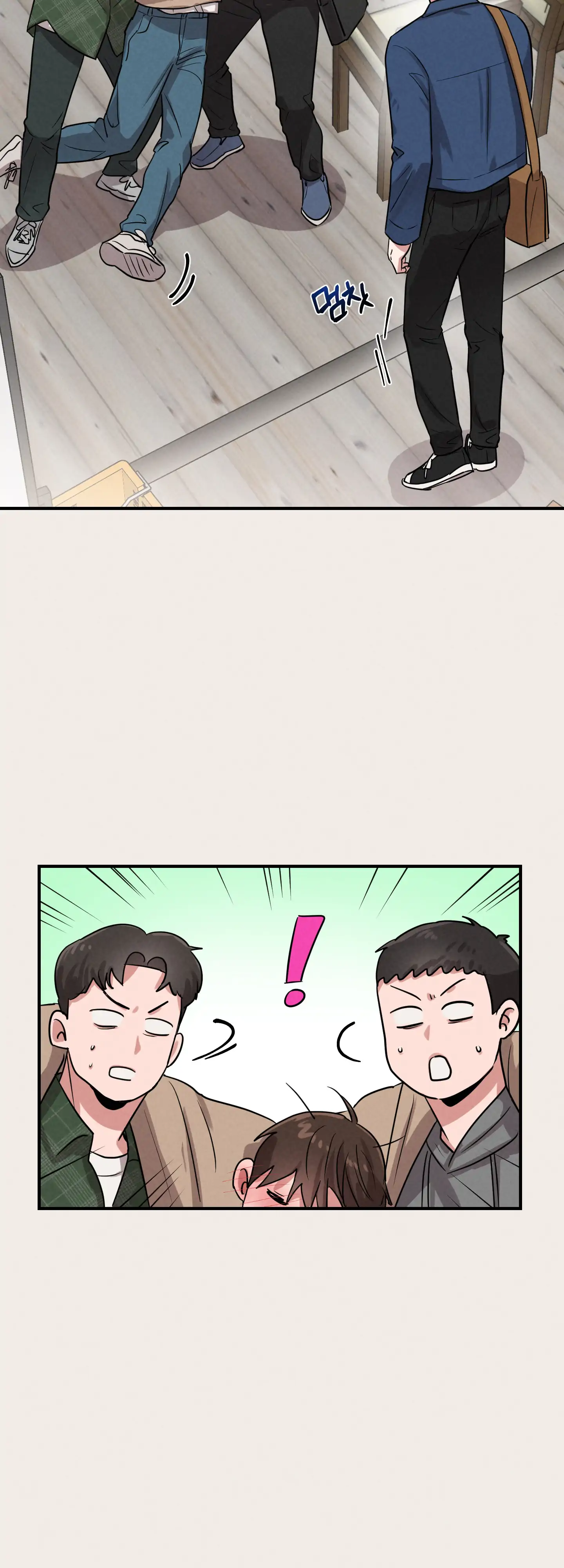 🇺🇸 1995 Youth Report [BLSesam] - Ch. 05 manhwa