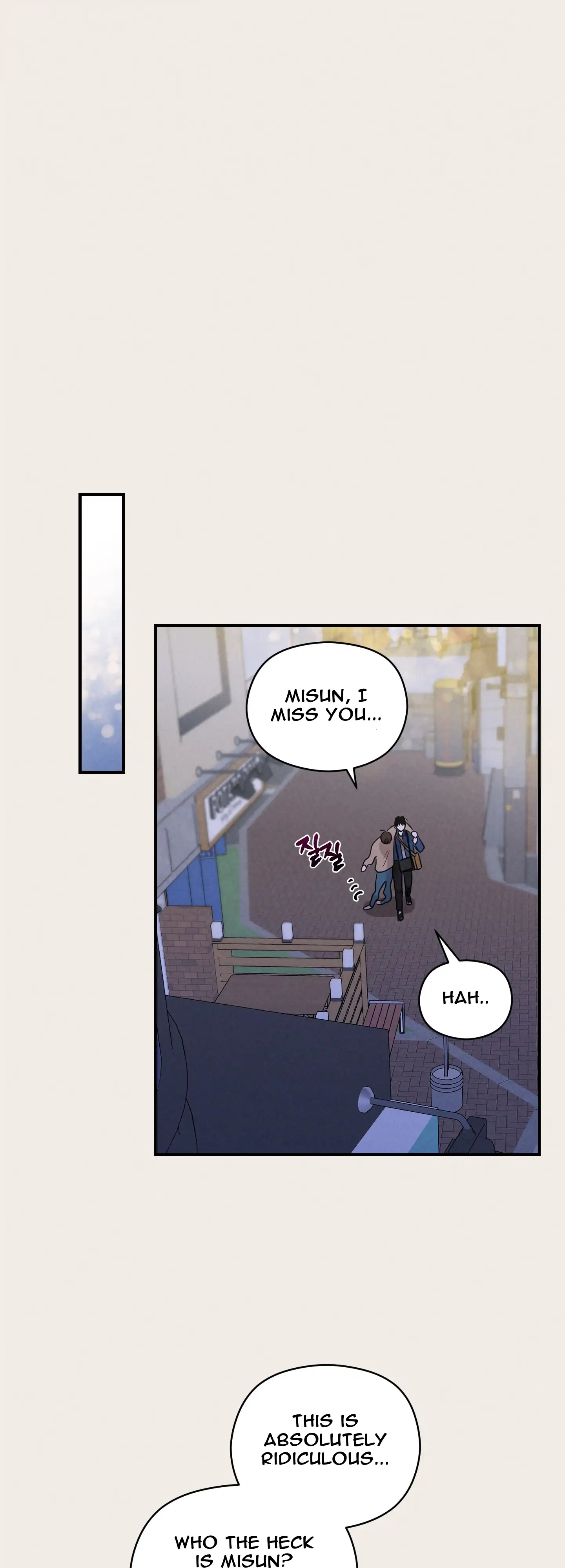 🇺🇸 1995 Youth Report [BLSesam] - Ch. 05 manhwa