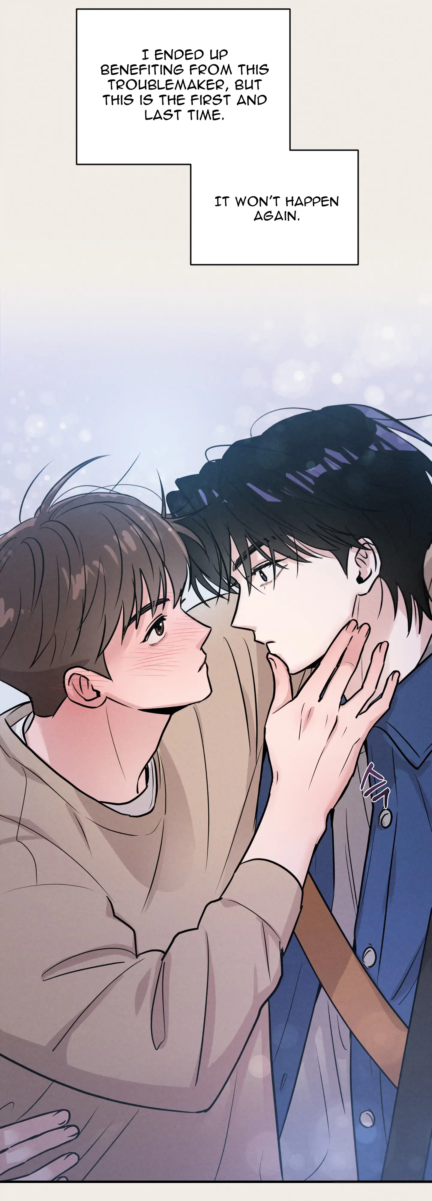 🇺🇸 1995 Youth Report [BLSesam] - Ch. 05 manhwa