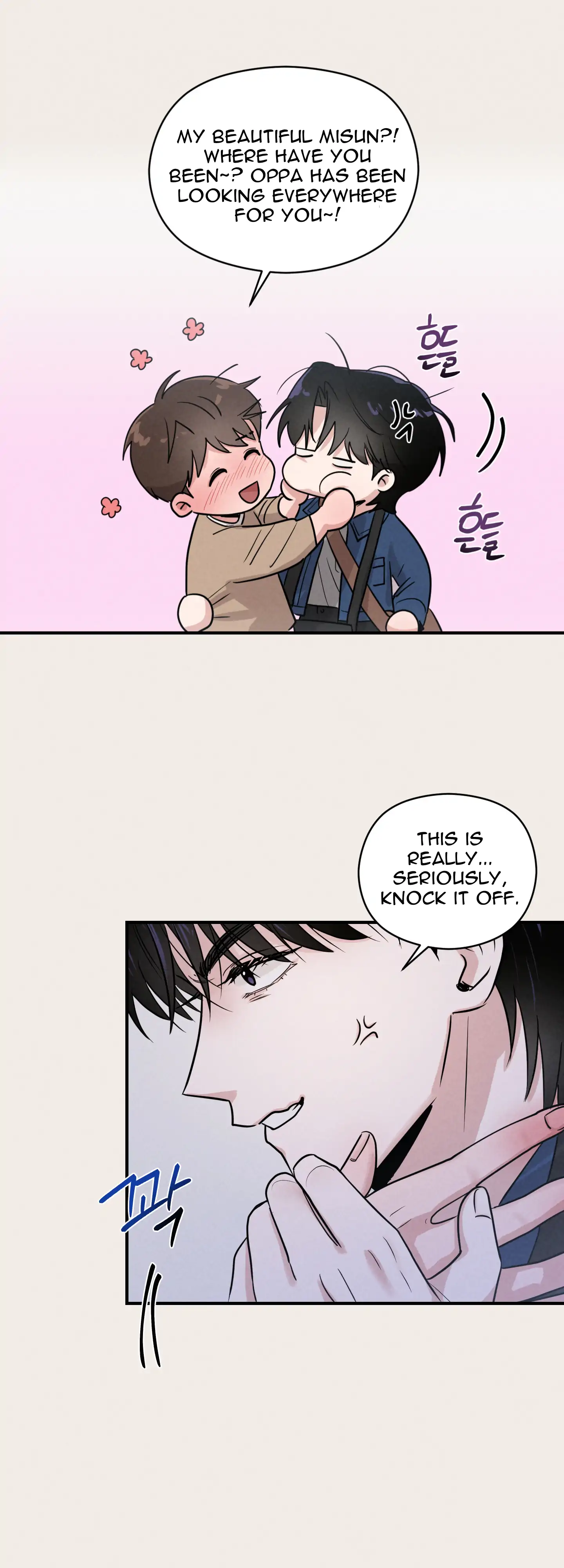 🇺🇸 1995 Youth Report [BLSesam] - Ch. 05 manhwa
