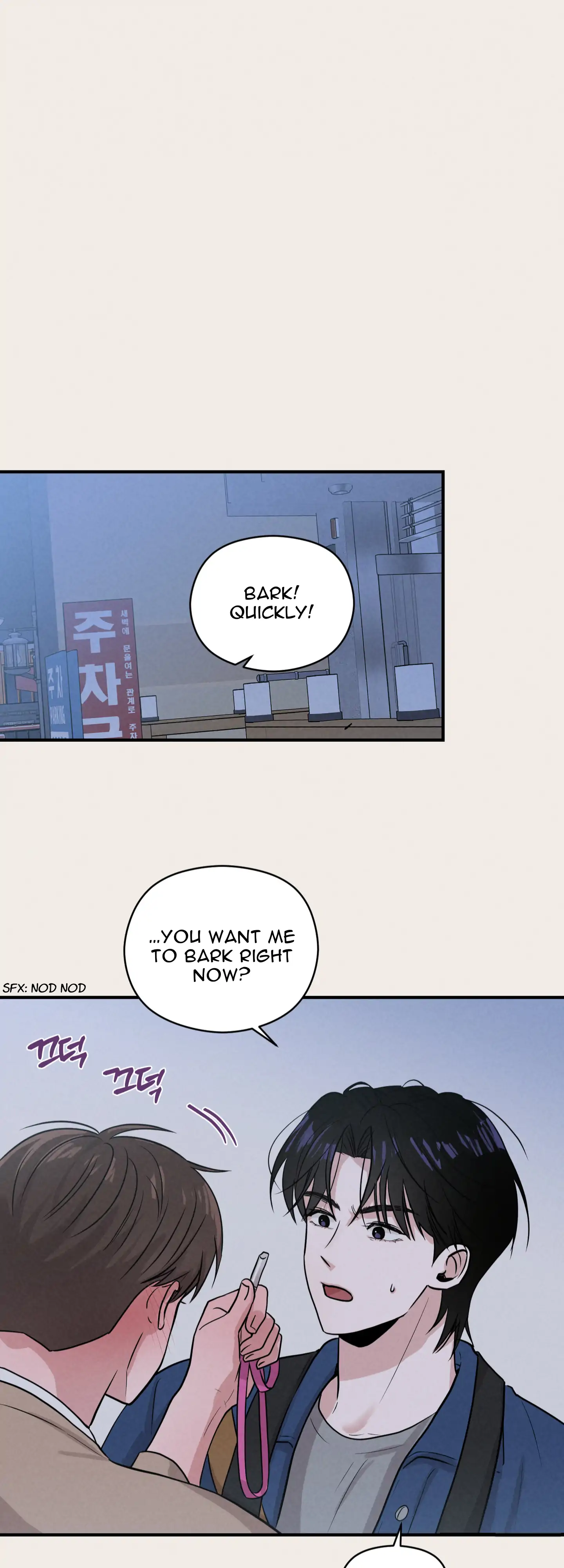 🇺🇸 1995 Youth Report [BLSesam] - Ch. 06 manhwa