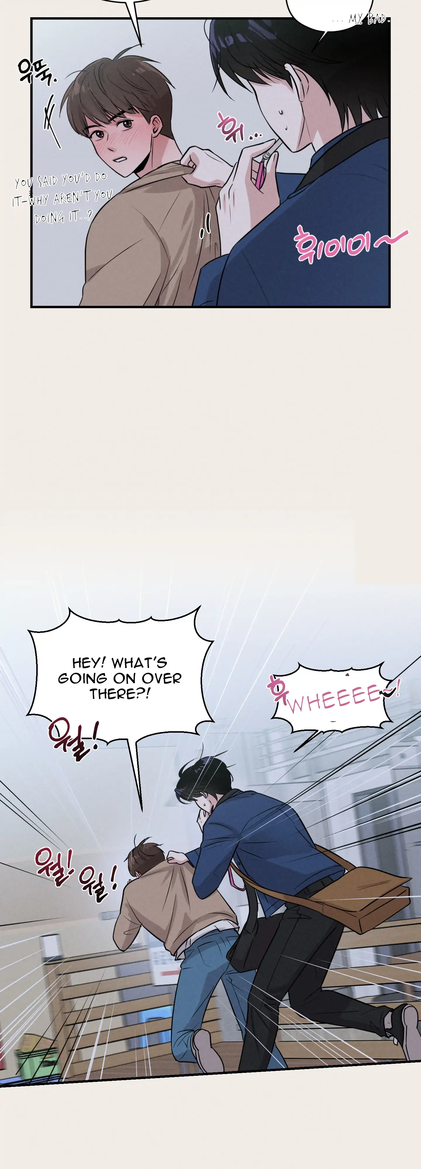 🇺🇸 1995 Youth Report [BLSesam] - Ch. 06 manhwa