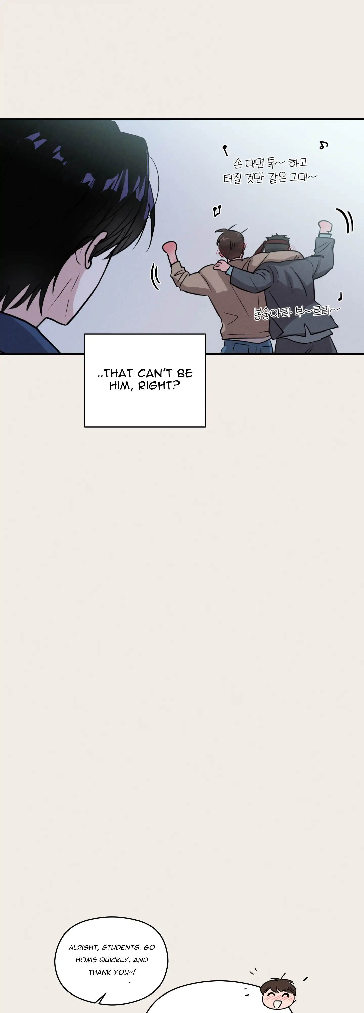 🇺🇸 1995 Youth Report [BLSesam] - Ch. 06 manhwa