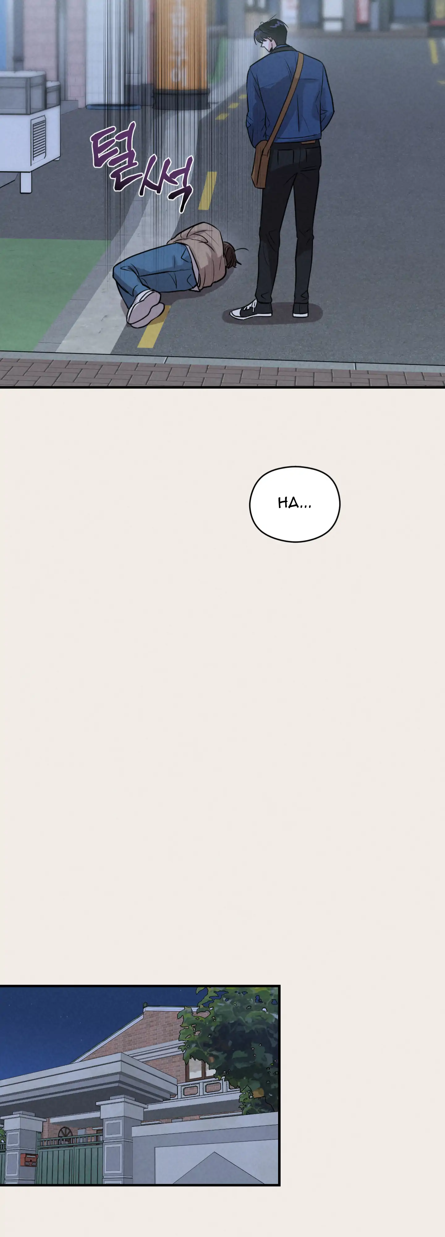 🇺🇸 1995 Youth Report [BLSesam] - Ch. 06 manhwa