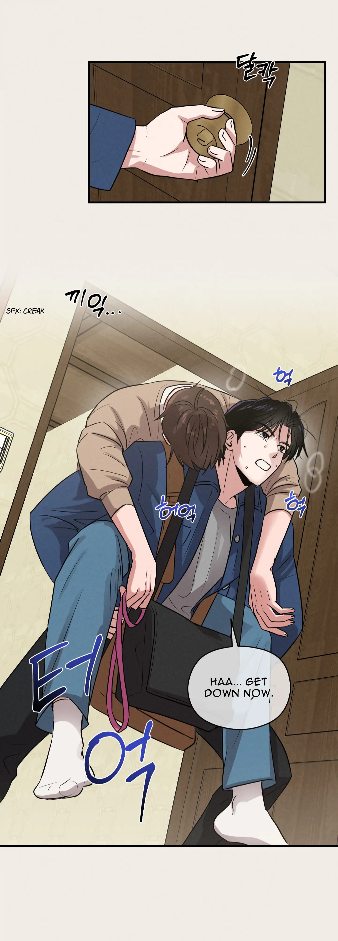 🇺🇸 1995 Youth Report [BLSesam] - Ch. 06 manhwa