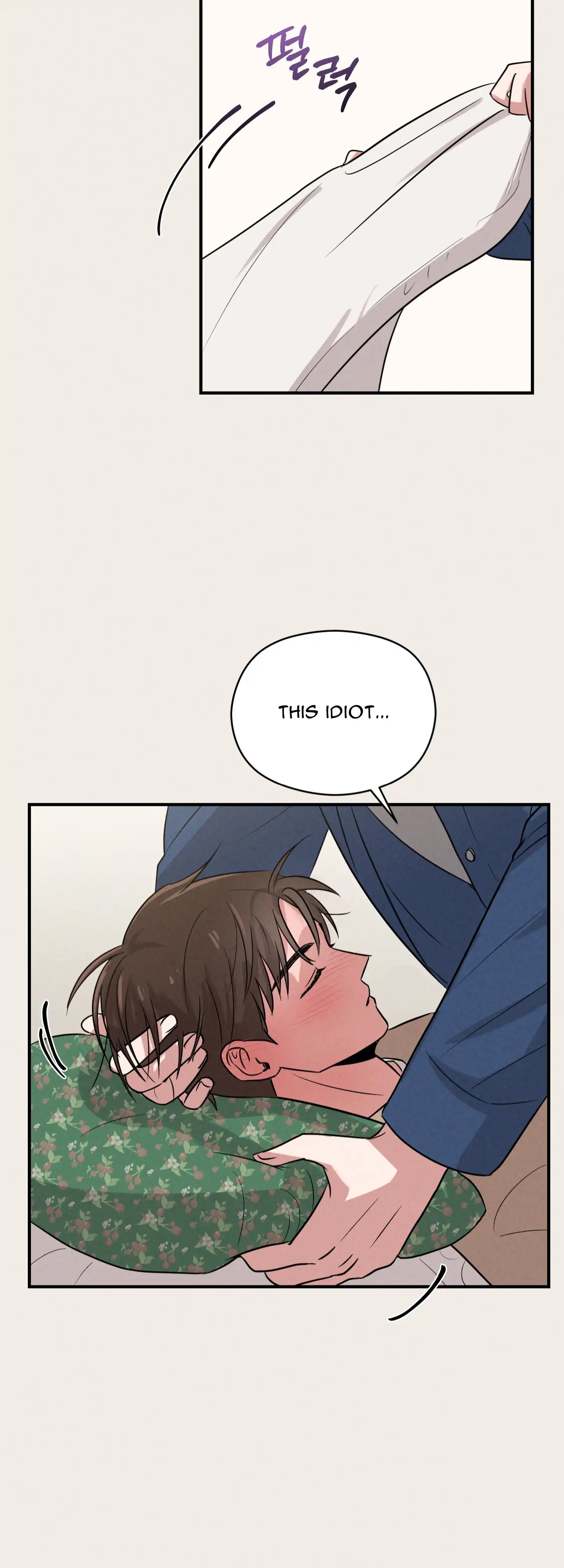 🇺🇸 1995 Youth Report [BLSesam] - Ch. 06 manhwa