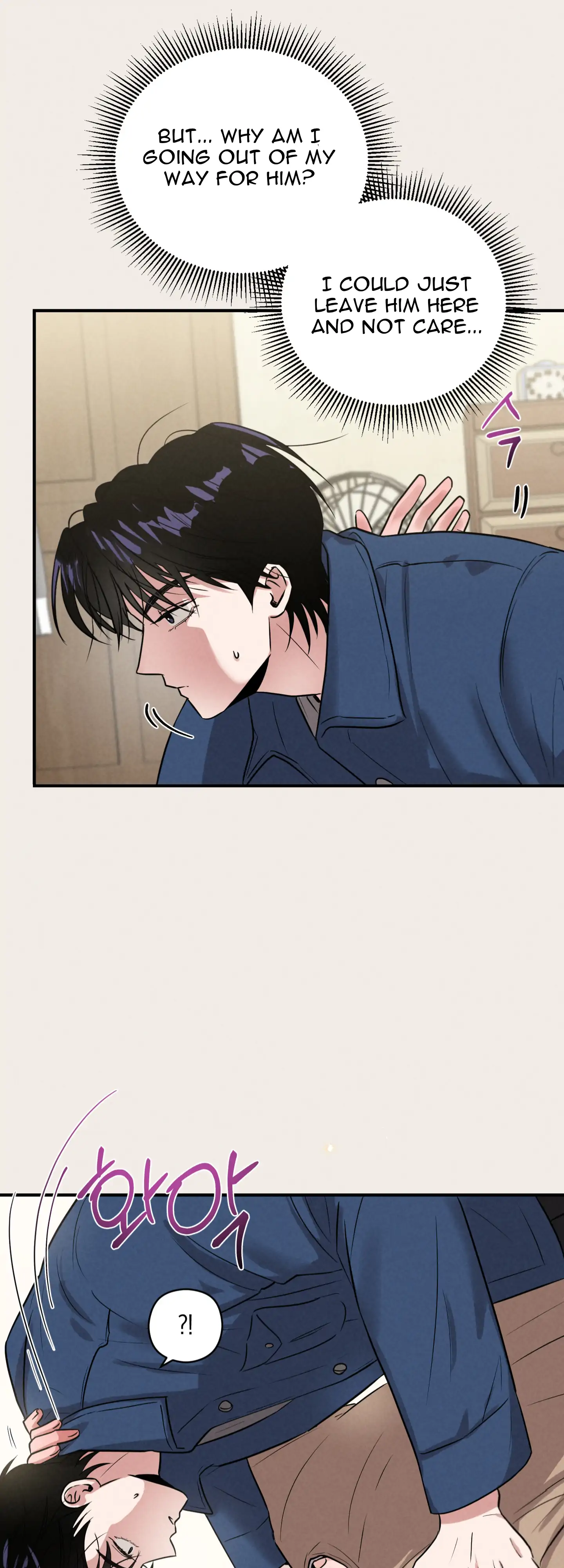 🇺🇸 1995 Youth Report [BLSesam] - Ch. 06 manhwa