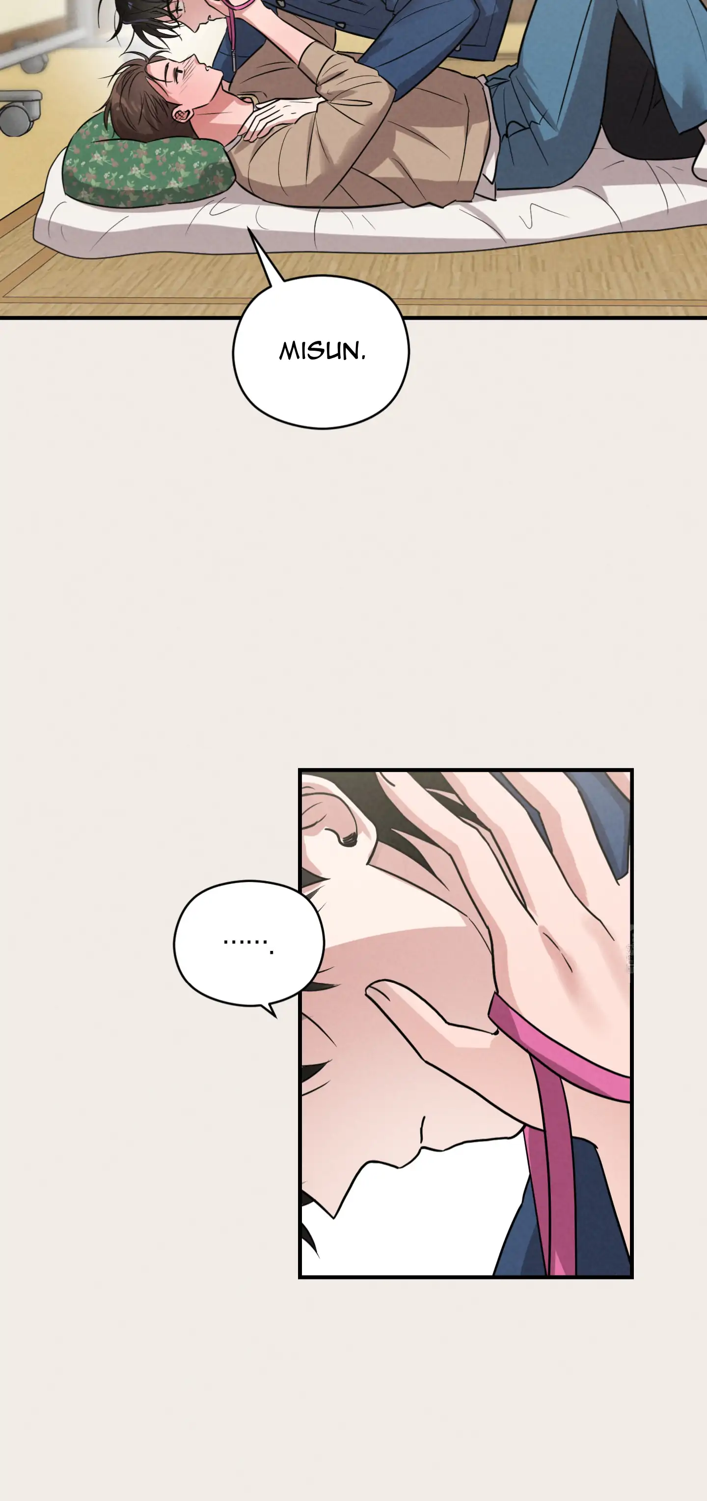 🇺🇸 1995 Youth Report [BLSesam] - Ch. 06 manhwa