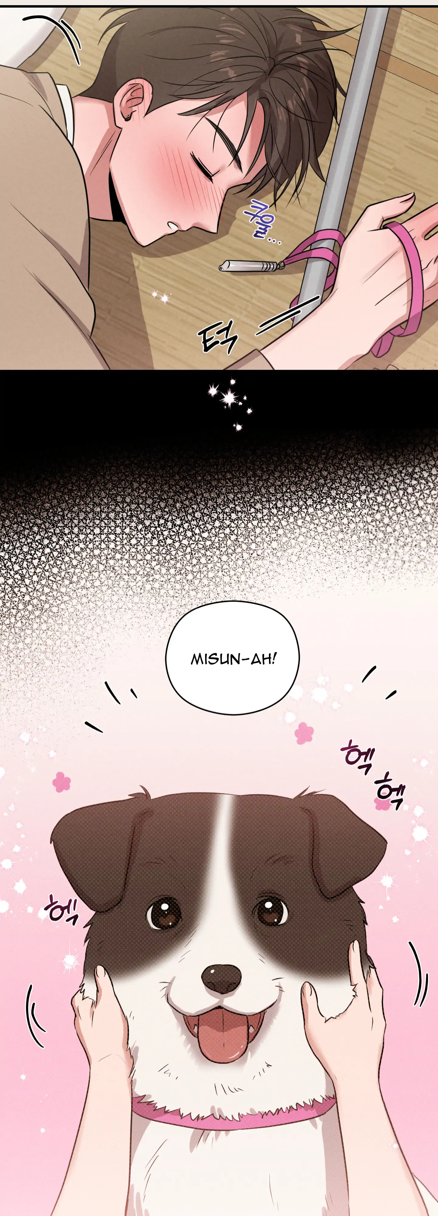 🇺🇸 1995 Youth Report [BLSesam] - Ch. 06 manhwa