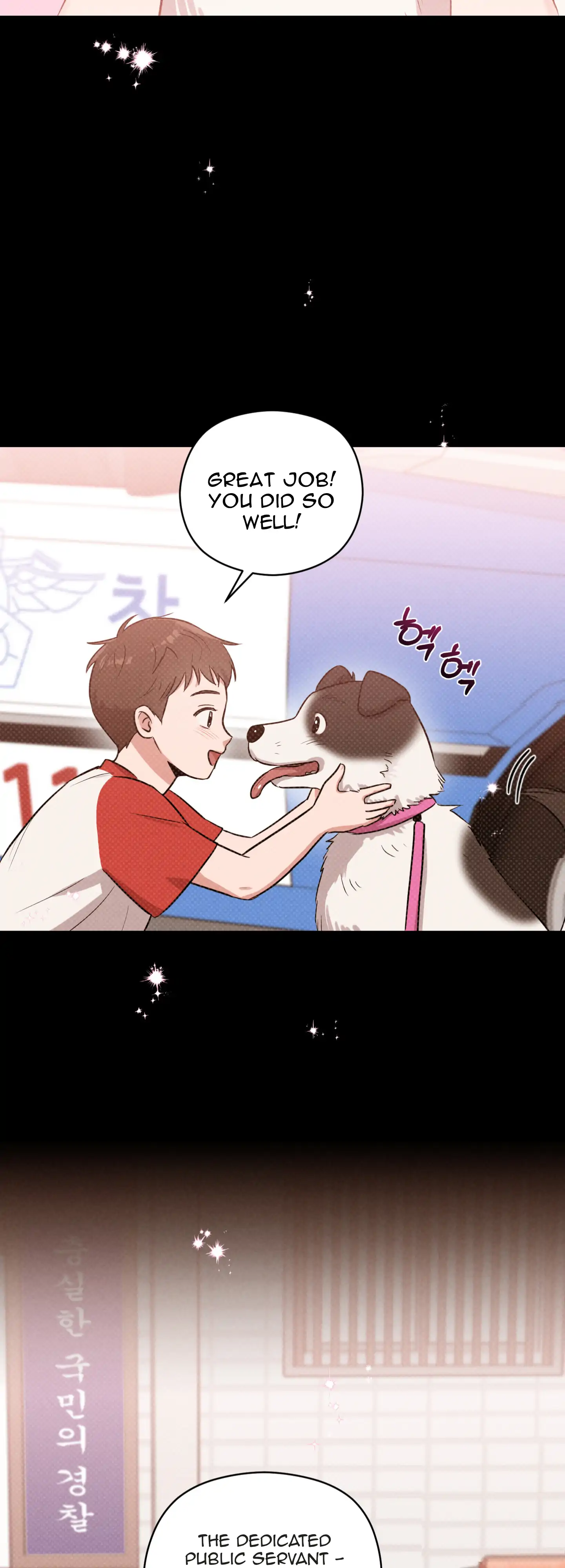 🇺🇸 1995 Youth Report [BLSesam] - Ch. 06 manhwa