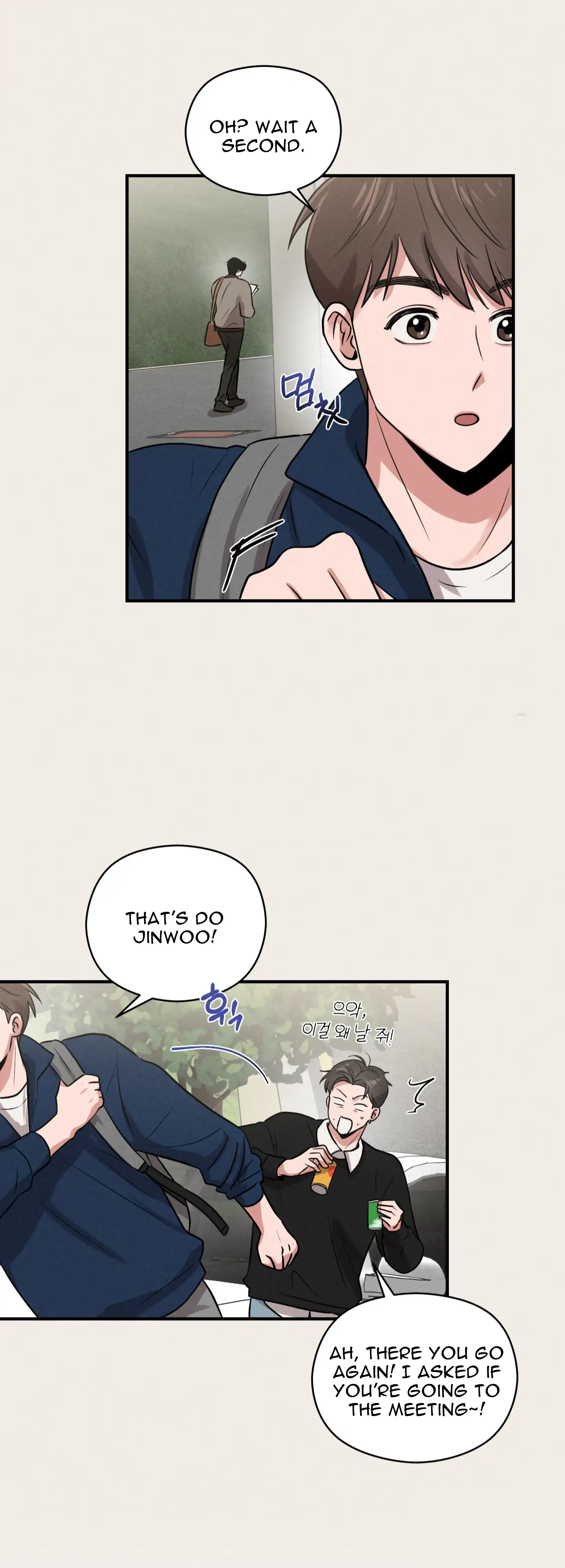 🇺🇸 1995 Youth Report [BLSesam] - Ch. 06 manhwa