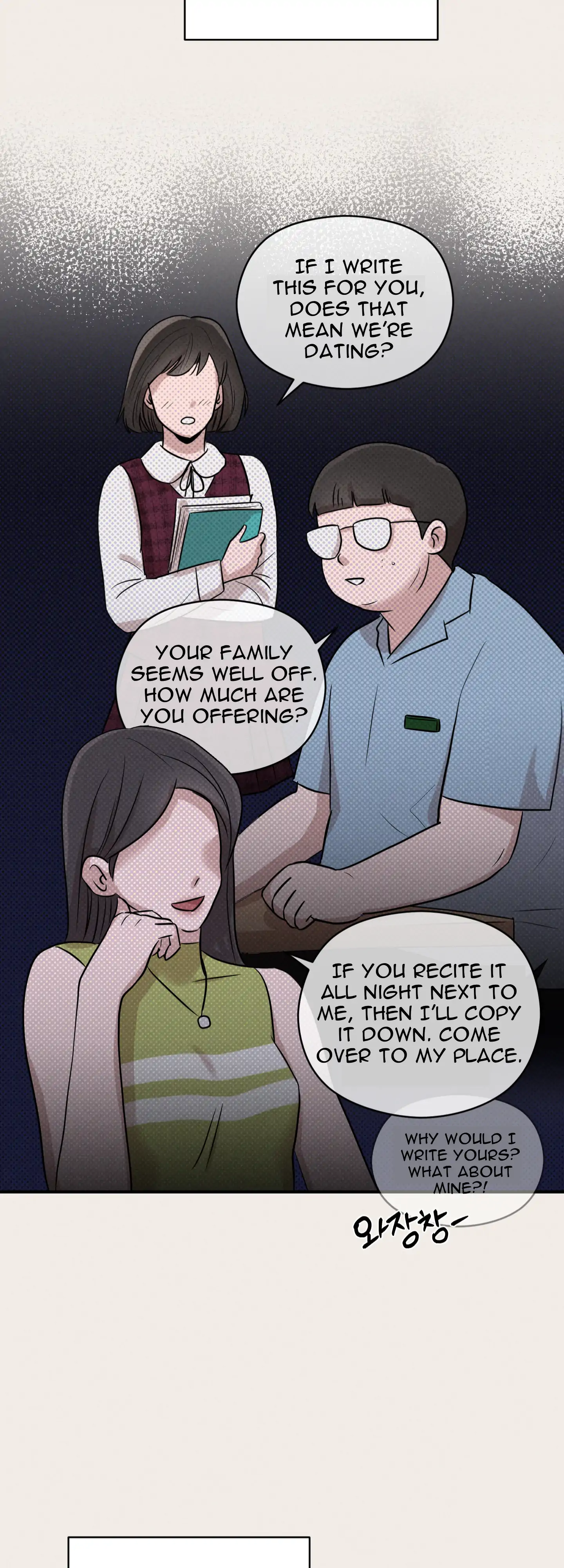 🇺🇸 1995 Youth Report [BLSesam] - Ch. 06 manhwa