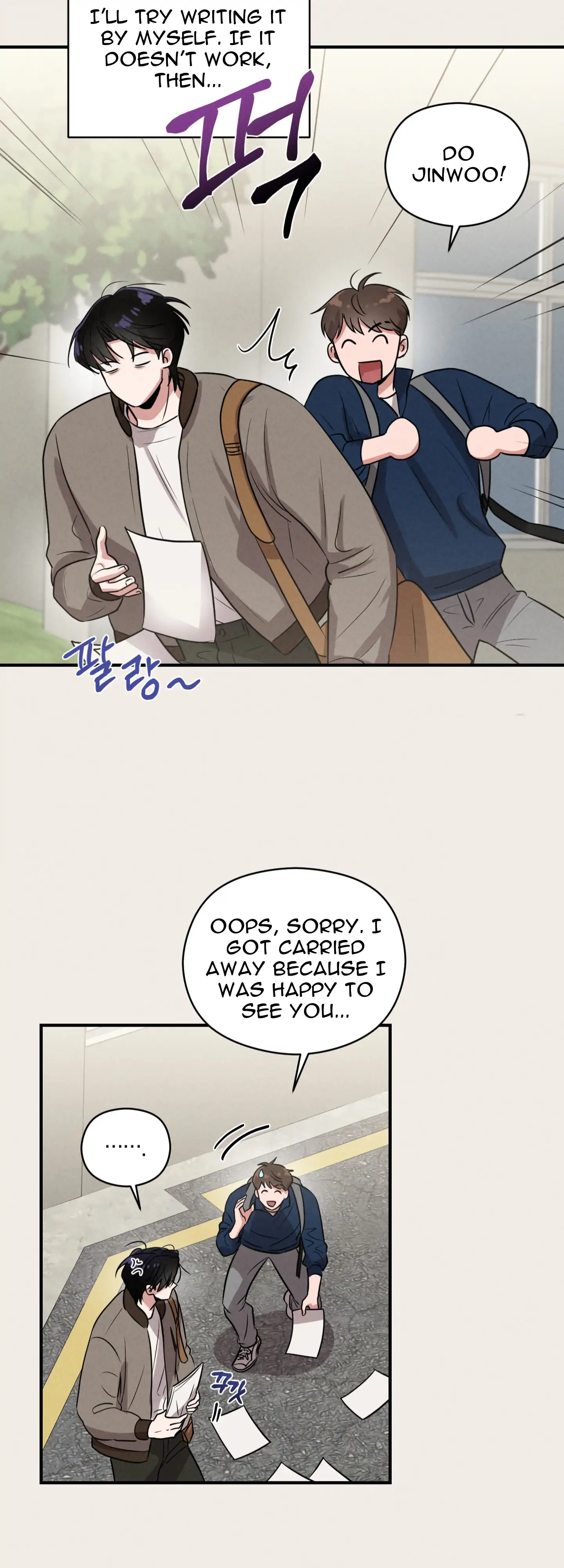 🇺🇸 1995 Youth Report [BLSesam] - Ch. 06 manhwa