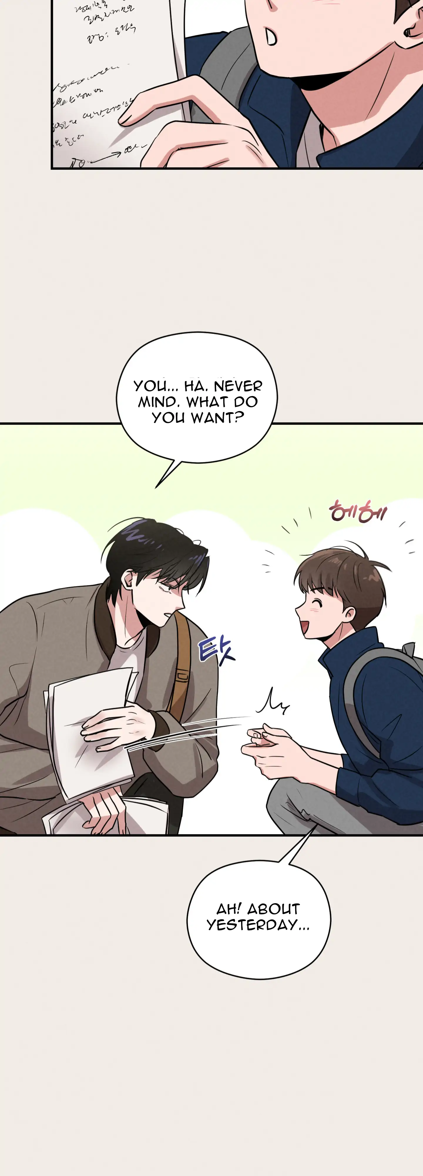 🇺🇸 1995 Youth Report [BLSesam] - Ch. 06 manhwa