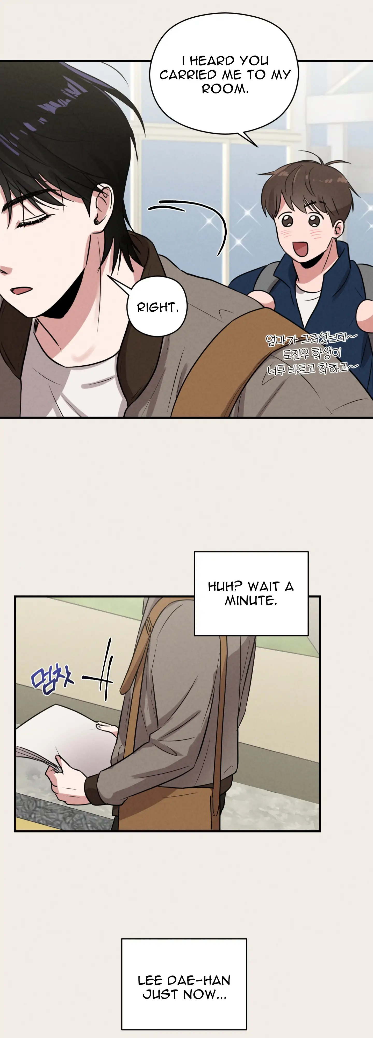 🇺🇸 1995 Youth Report [BLSesam] - Ch. 06 manhwa