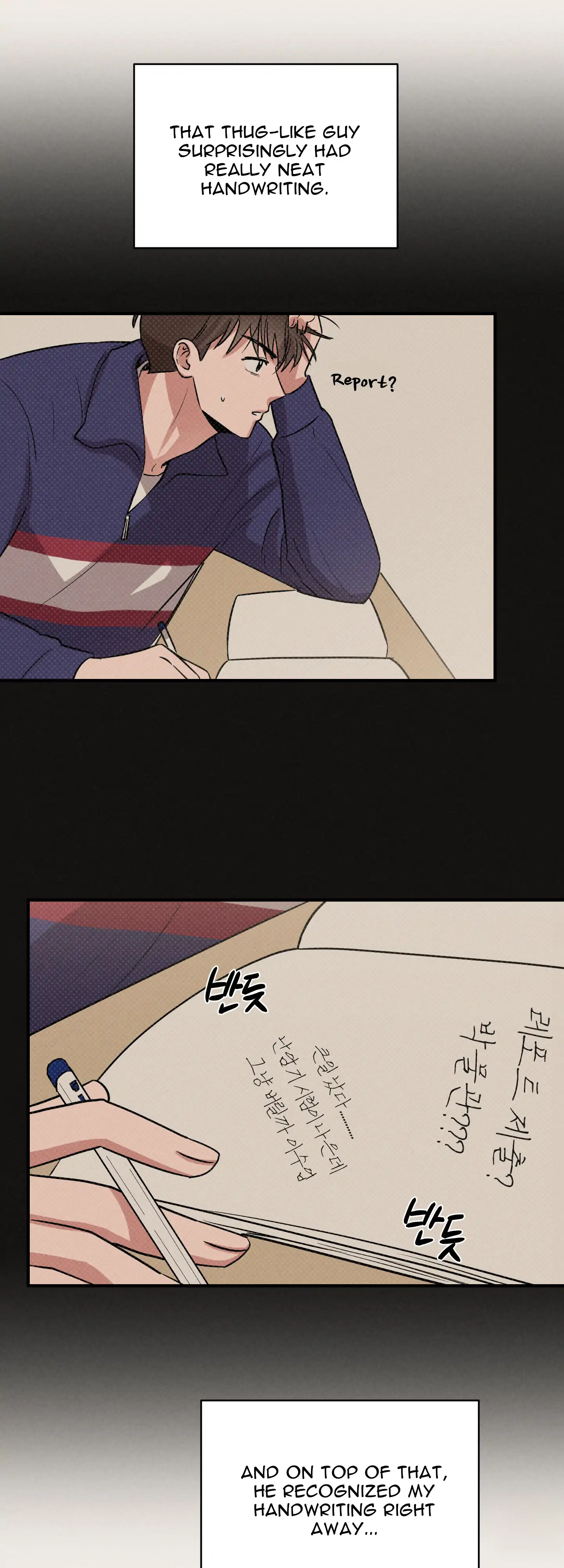 🇺🇸 1995 Youth Report [BLSesam] - Ch. 07 [Merry Christmas!] manhwa