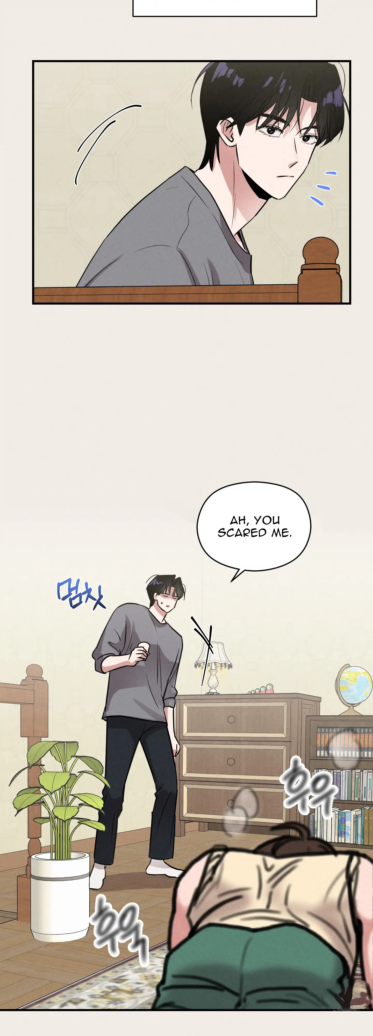 🇺🇸 1995 Youth Report [BLSesam] - Ch. 07 [Merry Christmas!] manhwa