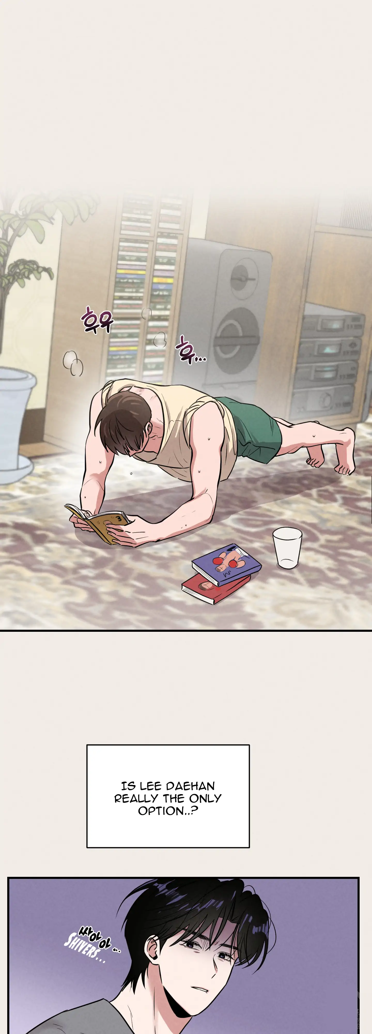 🇺🇸 1995 Youth Report [BLSesam] - Ch. 07 [Merry Christmas!] manhwa