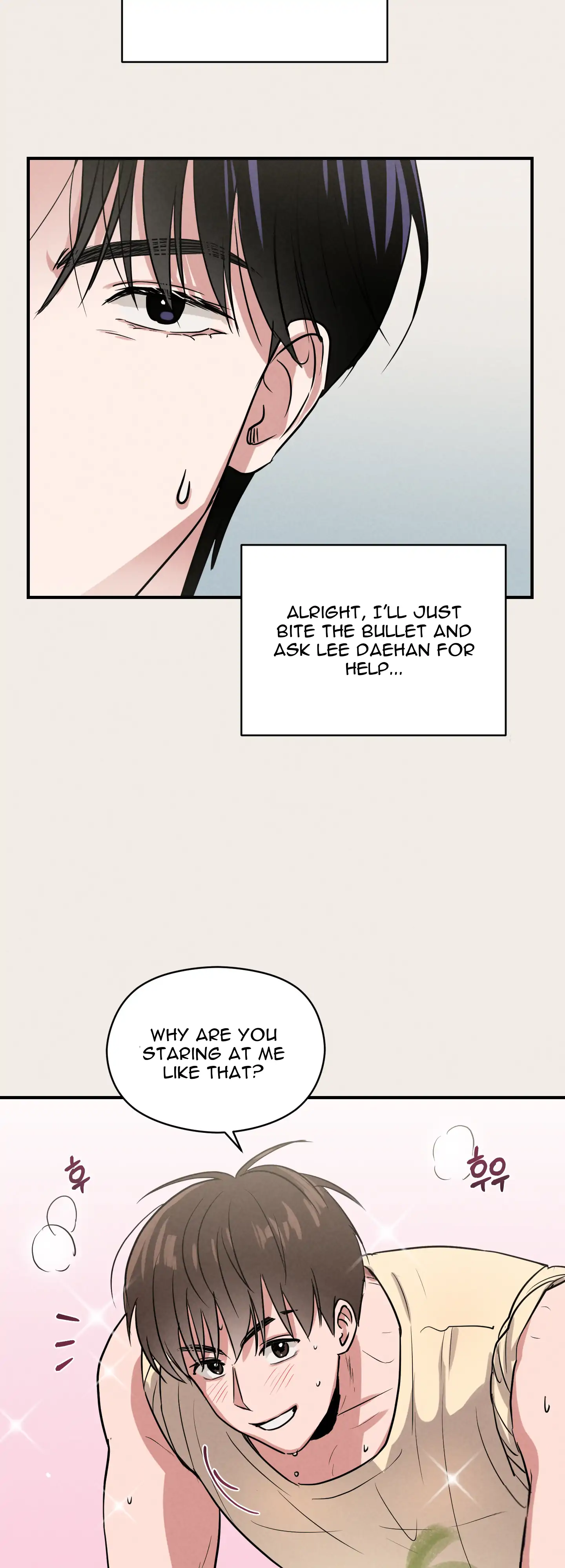 🇺🇸 1995 Youth Report [BLSesam] - Ch. 07 [Merry Christmas!] manhwa