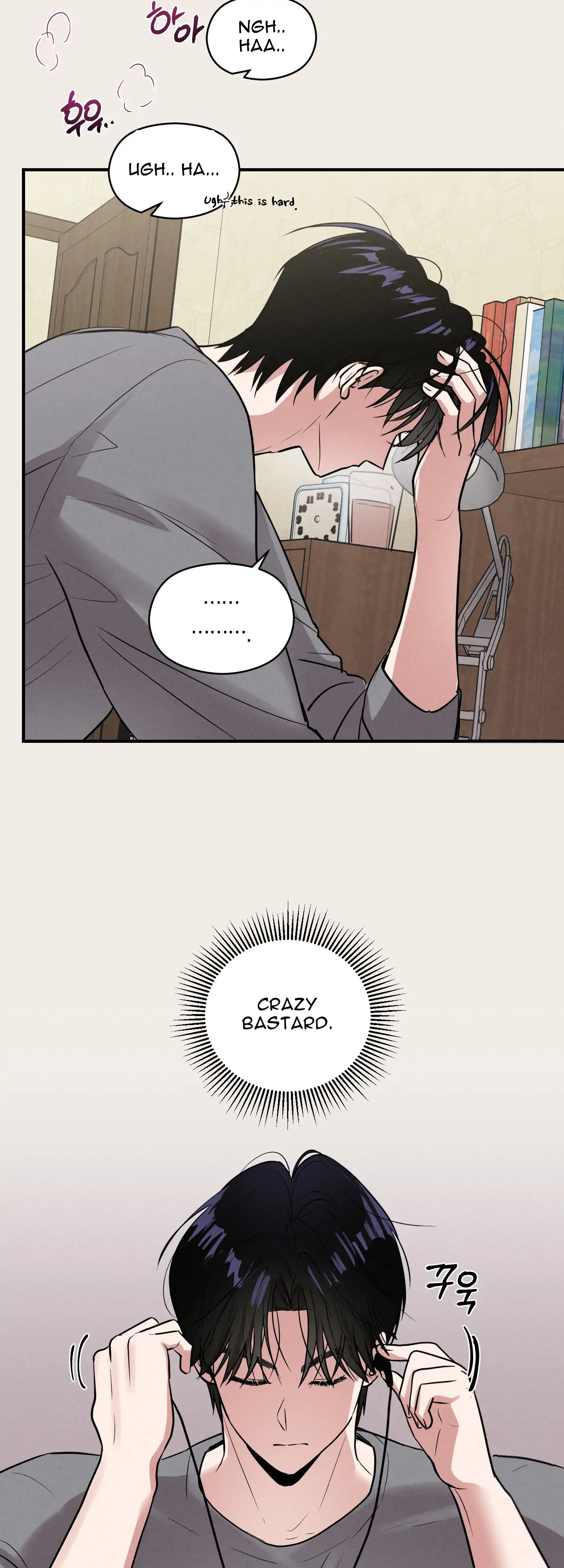 🇺🇸 1995 Youth Report [BLSesam] - Ch. 07 [Merry Christmas!] manhwa