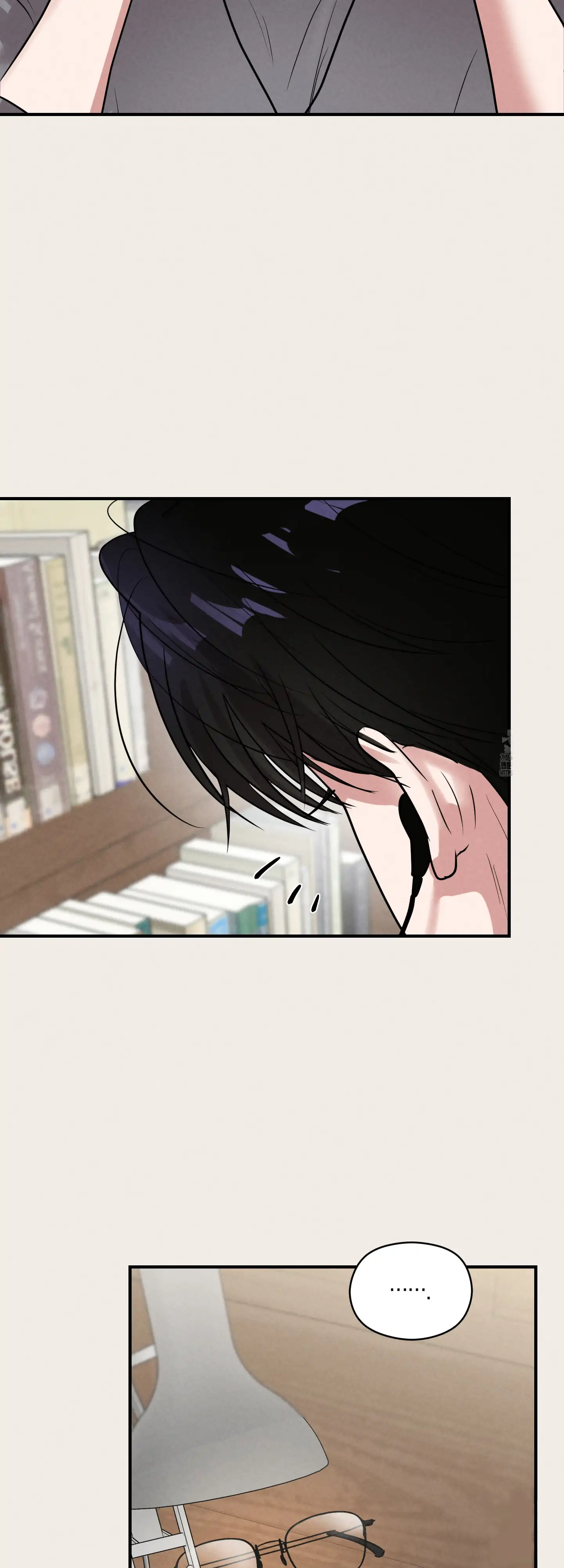 🇺🇸 1995 Youth Report [BLSesam] - Ch. 07 [Merry Christmas!] manhwa