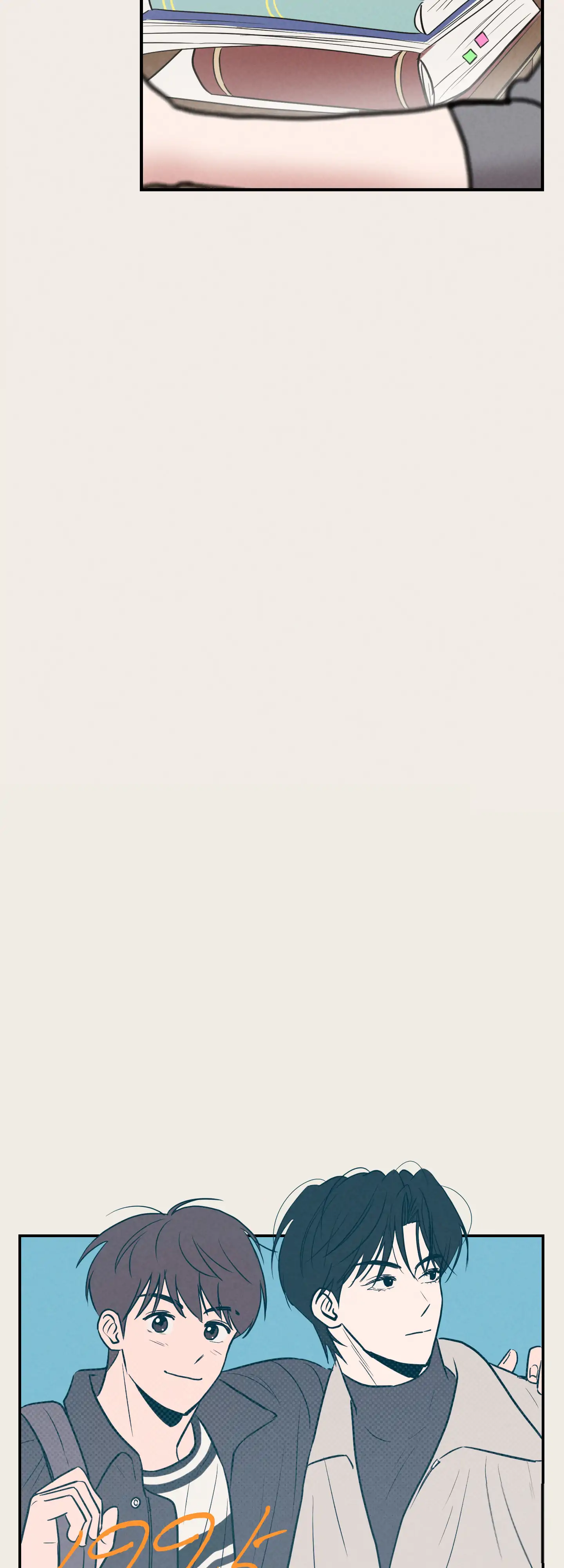 🇺🇸 1995 Youth Report [BLSesam] - Ch. 07 [Merry Christmas!] manhwa