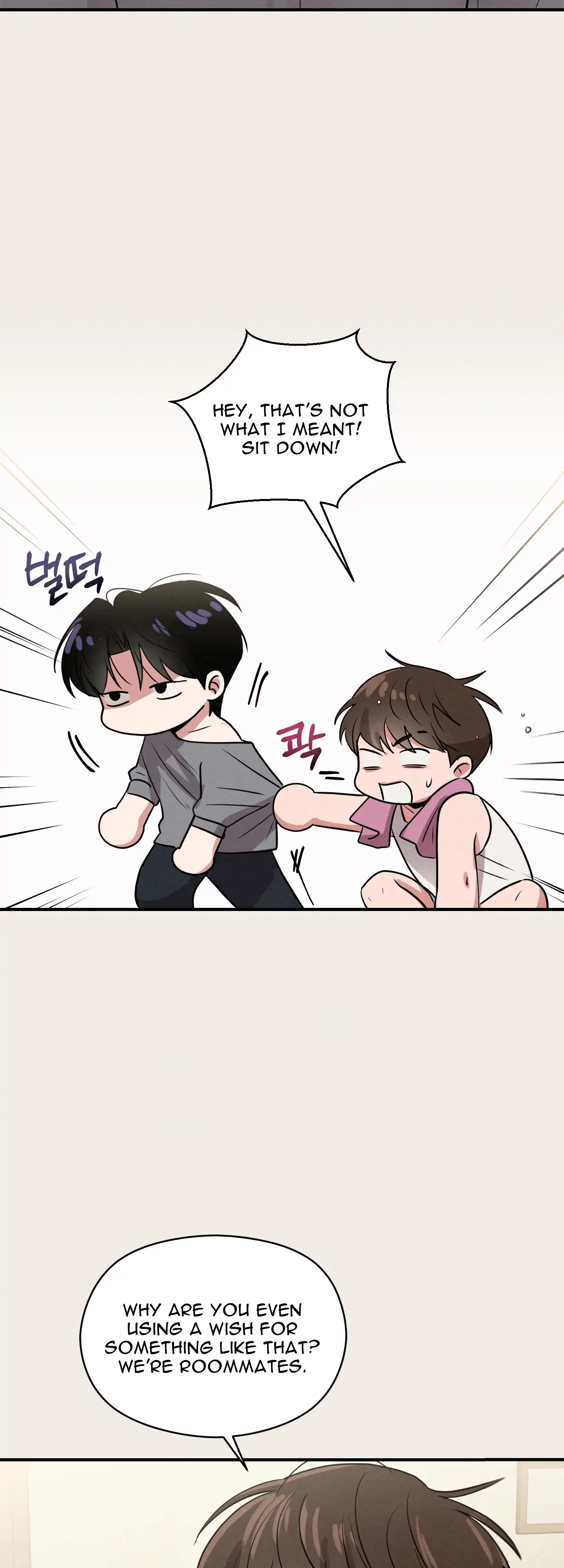 🇺🇸 1995 Youth Report [BLSesam] - Ch. 07 [Merry Christmas!] manhwa