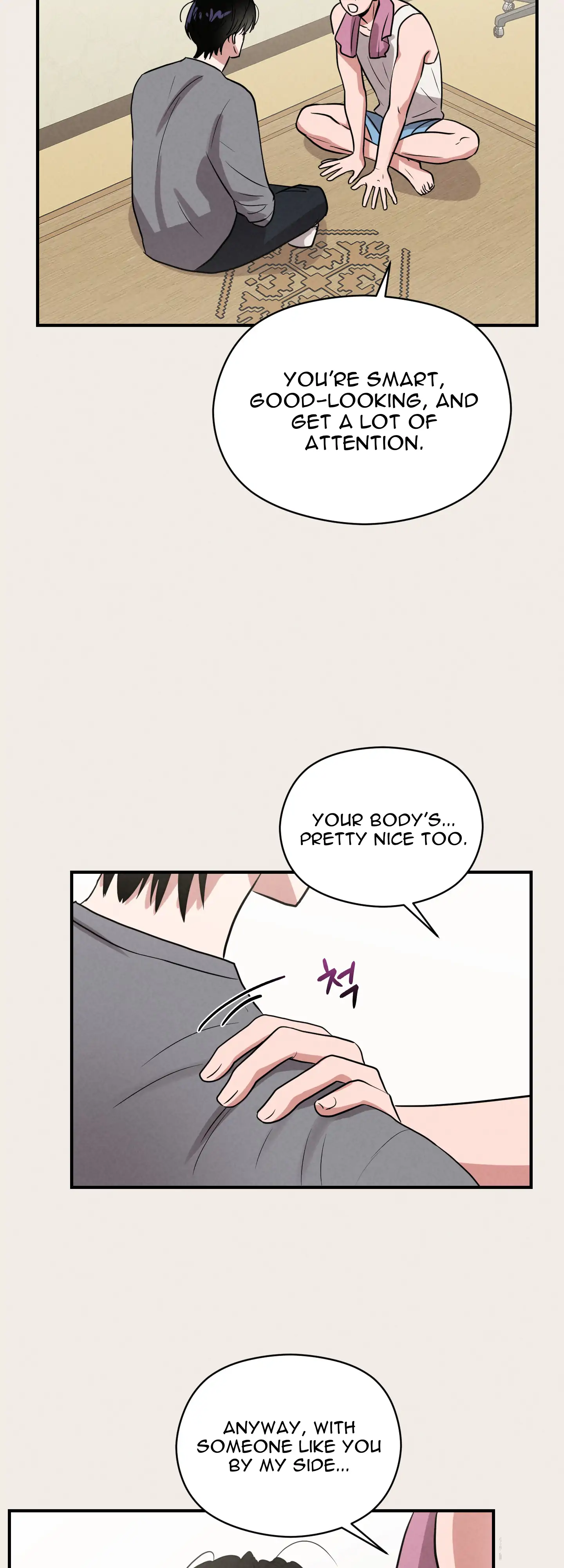 🇺🇸 1995 Youth Report [BLSesam] - Ch. 07 [Merry Christmas!] manhwa