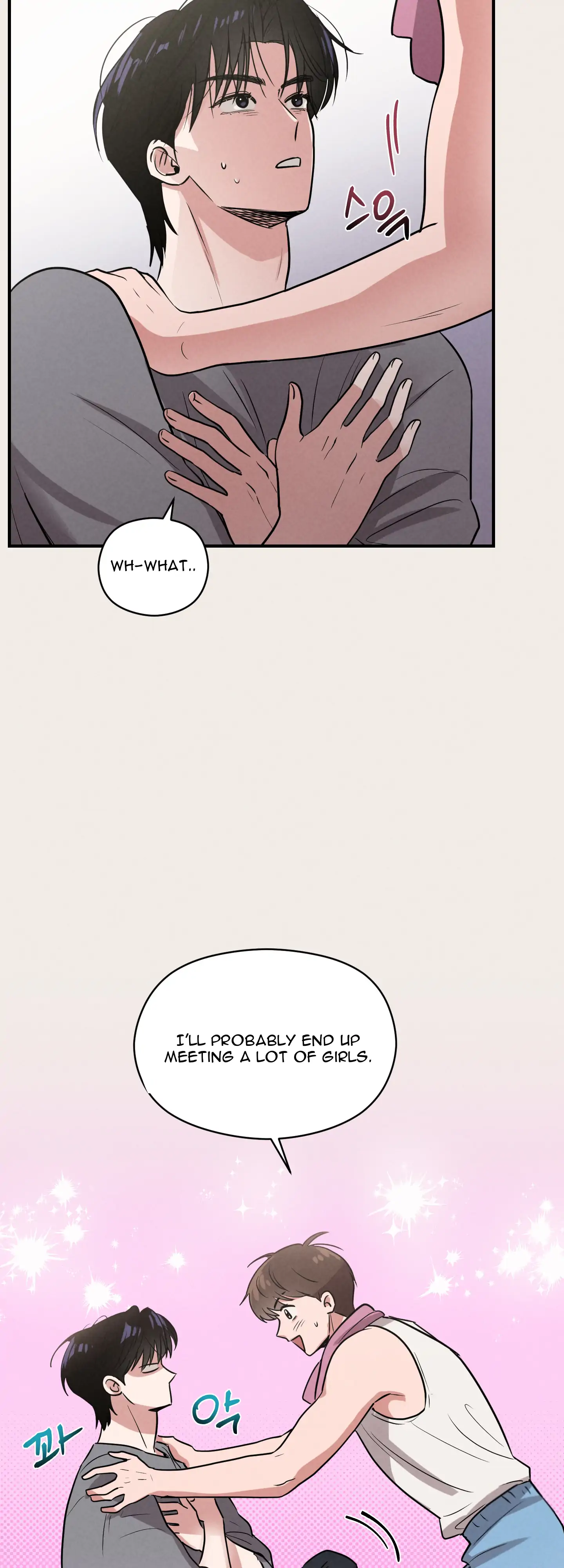 🇺🇸 1995 Youth Report [BLSesam] - Ch. 07 [Merry Christmas!] manhwa