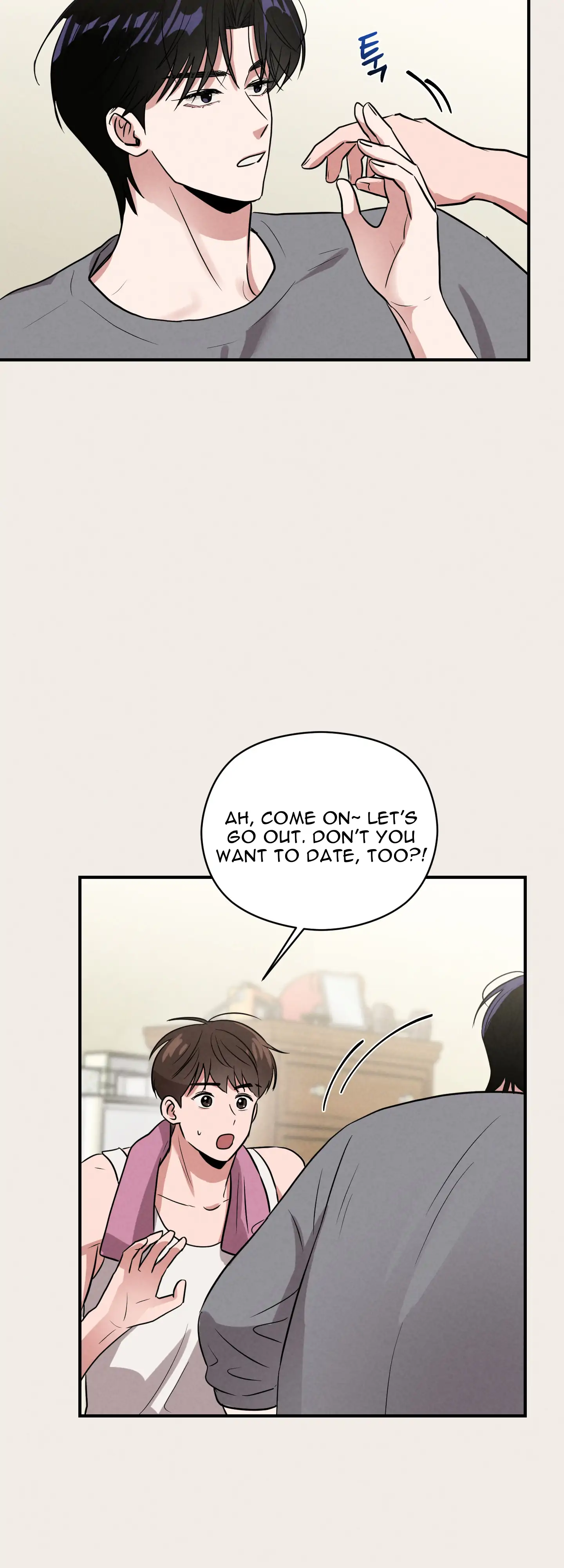 🇺🇸 1995 Youth Report [BLSesam] - Ch. 07 [Merry Christmas!] manhwa