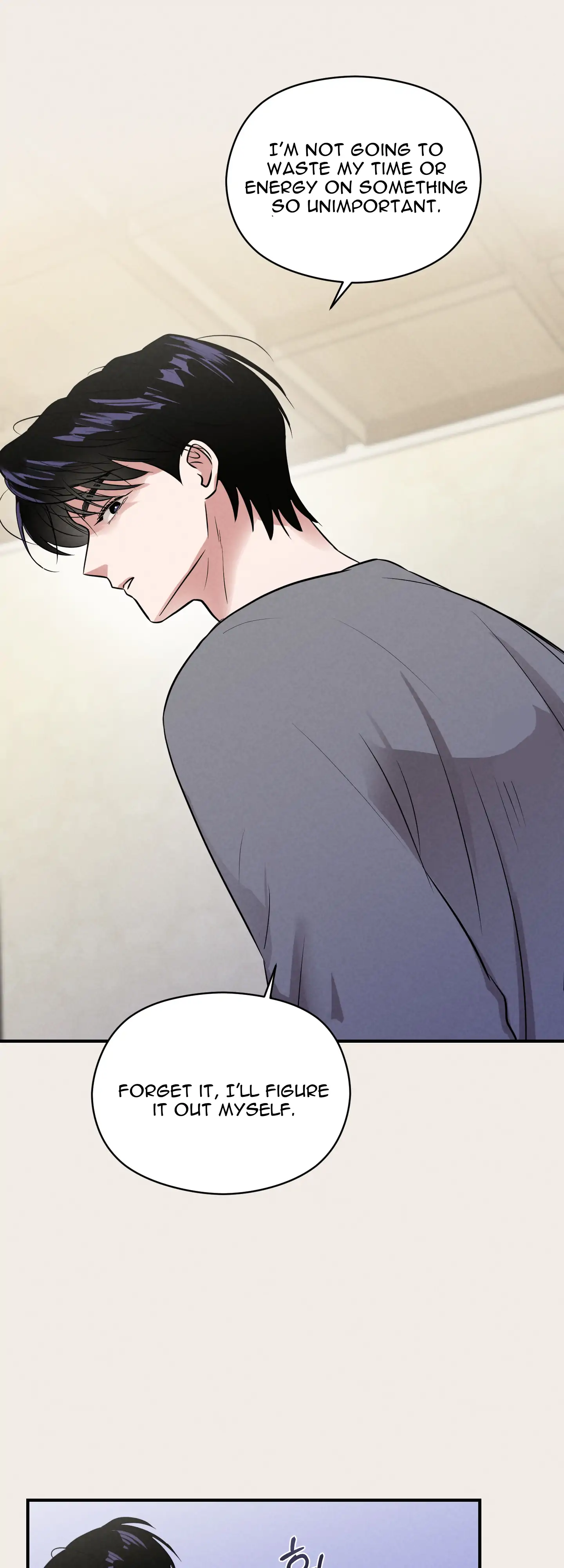 🇺🇸 1995 Youth Report [BLSesam] - Ch. 07 [Merry Christmas!] manhwa