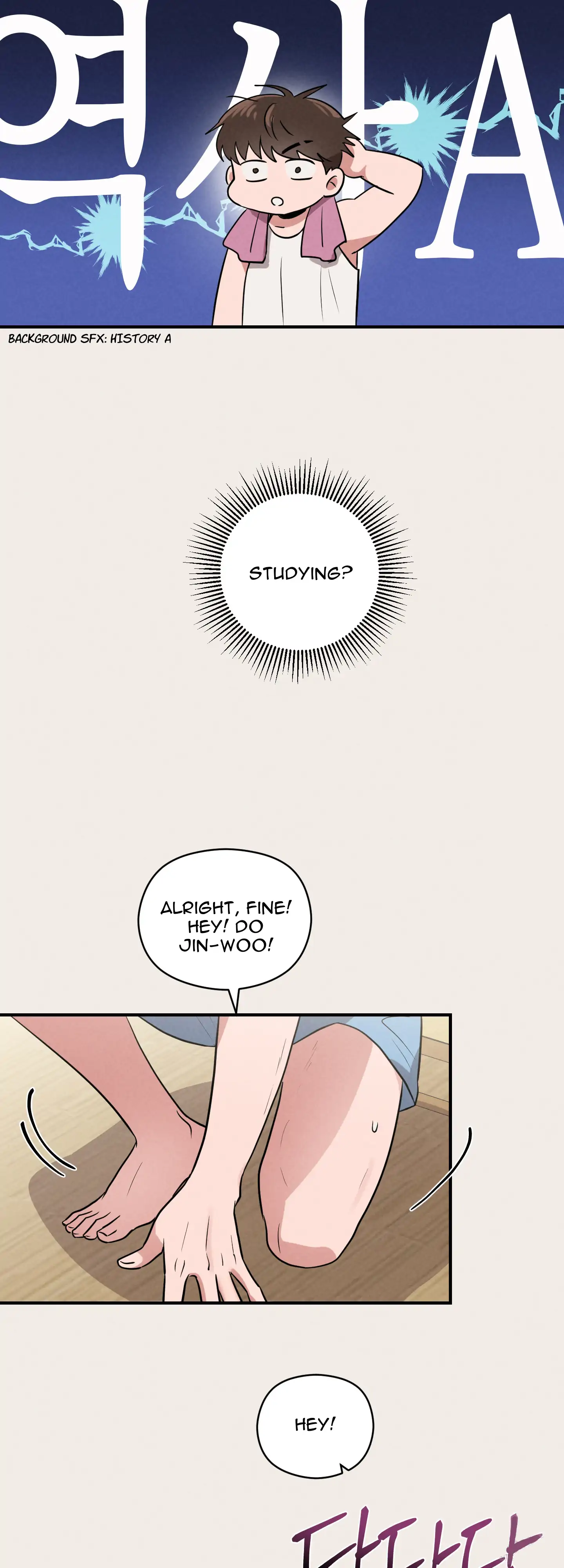 🇺🇸 1995 Youth Report [BLSesam] - Ch. 07 [Merry Christmas!] manhwa