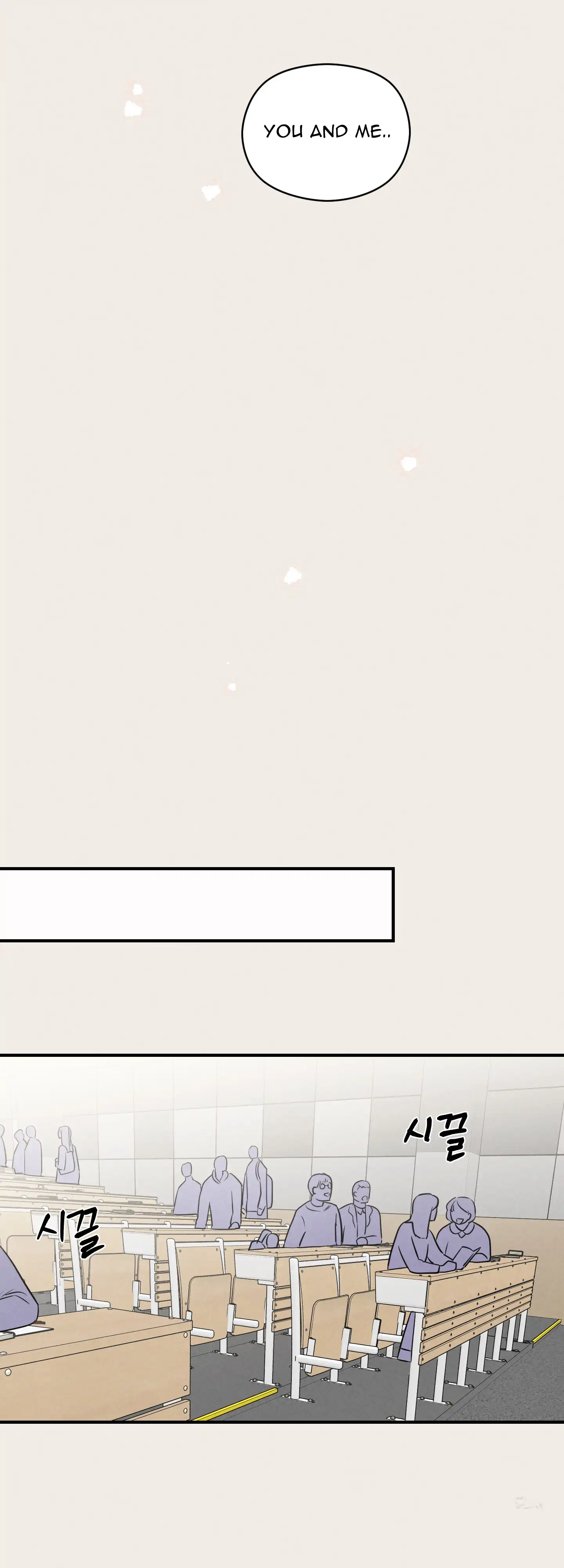 🇺🇸 1995 Youth Report [BLSesam] - Ch. 07 [Merry Christmas!] manhwa