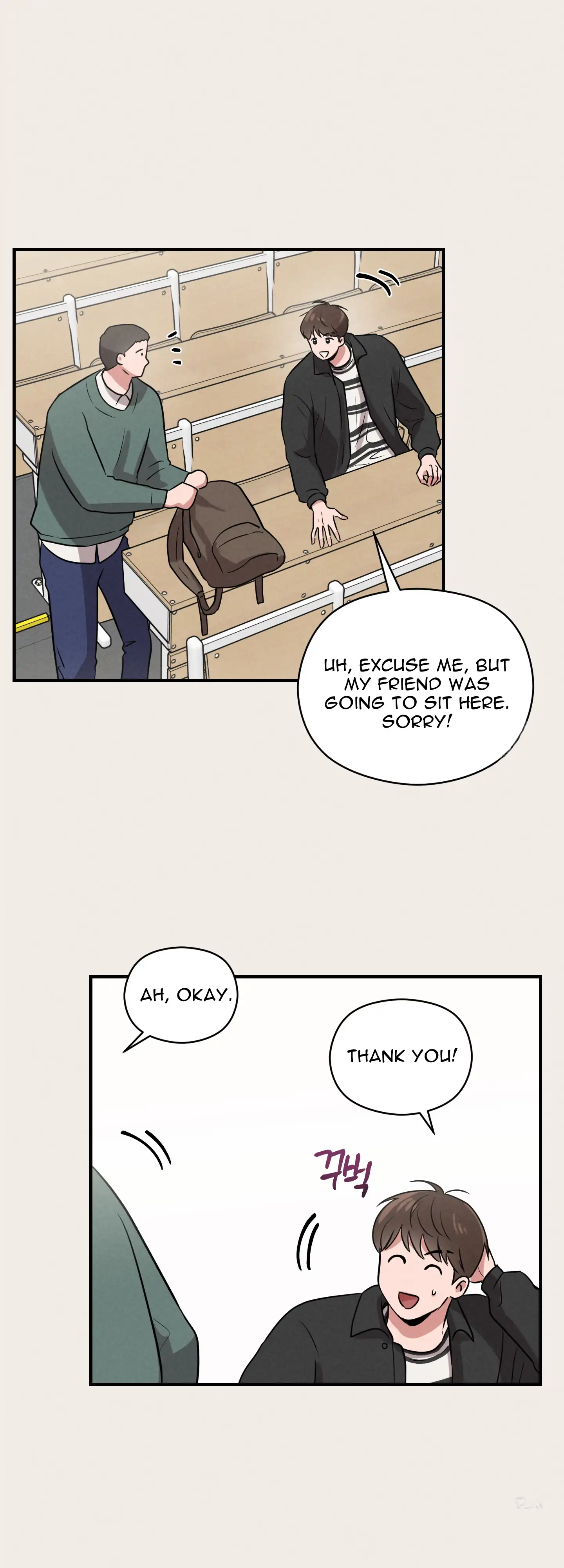 🇺🇸 1995 Youth Report [BLSesam] - Ch. 07 [Merry Christmas!] manhwa