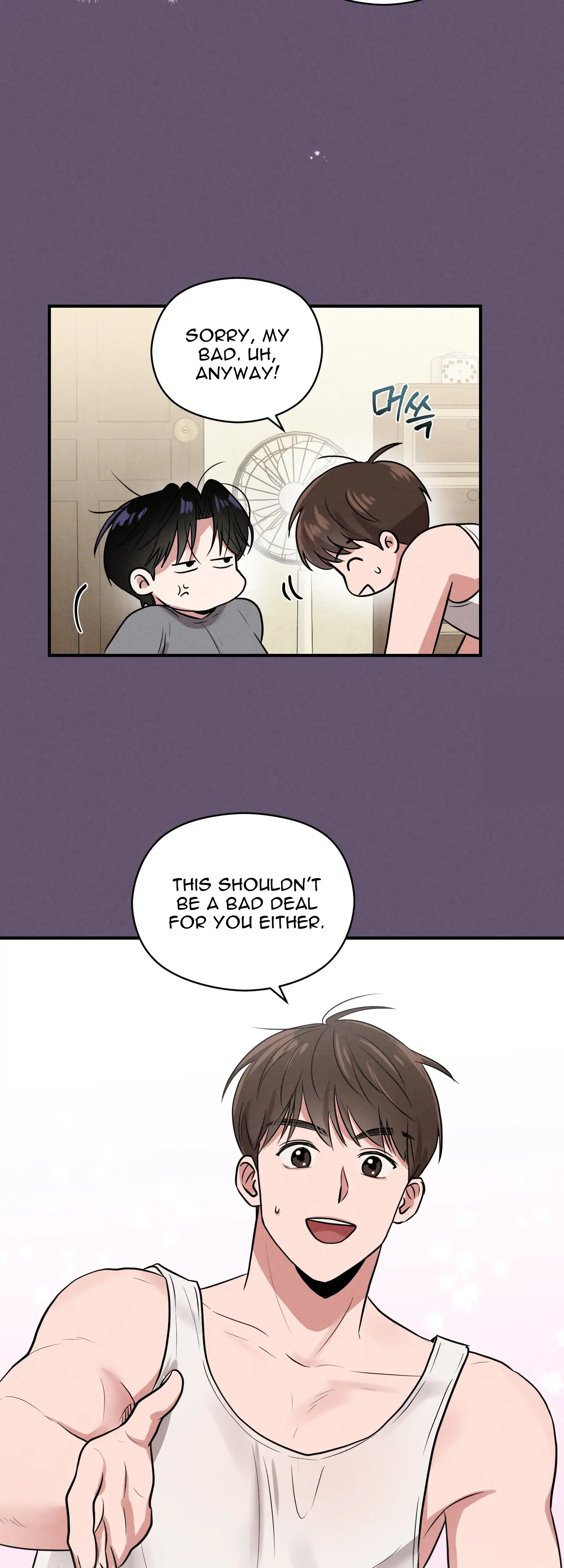 🇺🇸 1995 Youth Report [BLSesam] - Ch. 07 [Merry Christmas!] manhwa