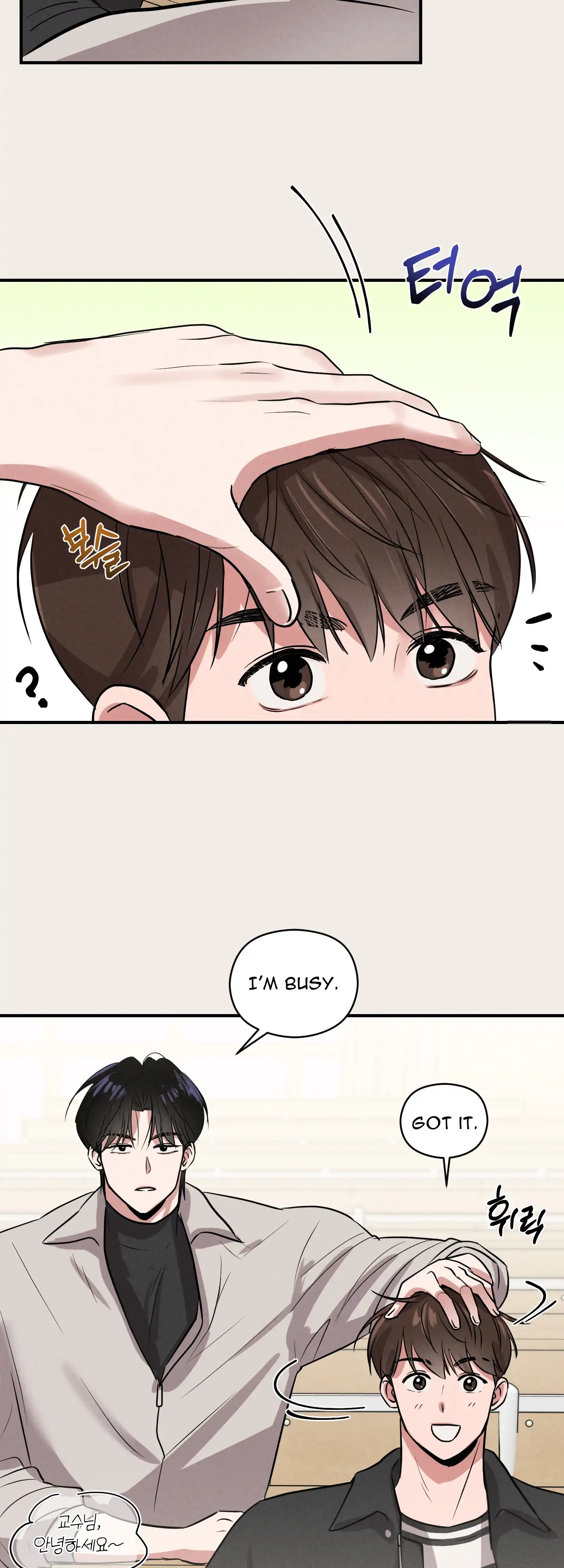 🇺🇸 1995 Youth Report [BLSesam] - Ch. 07 [Merry Christmas!] manhwa