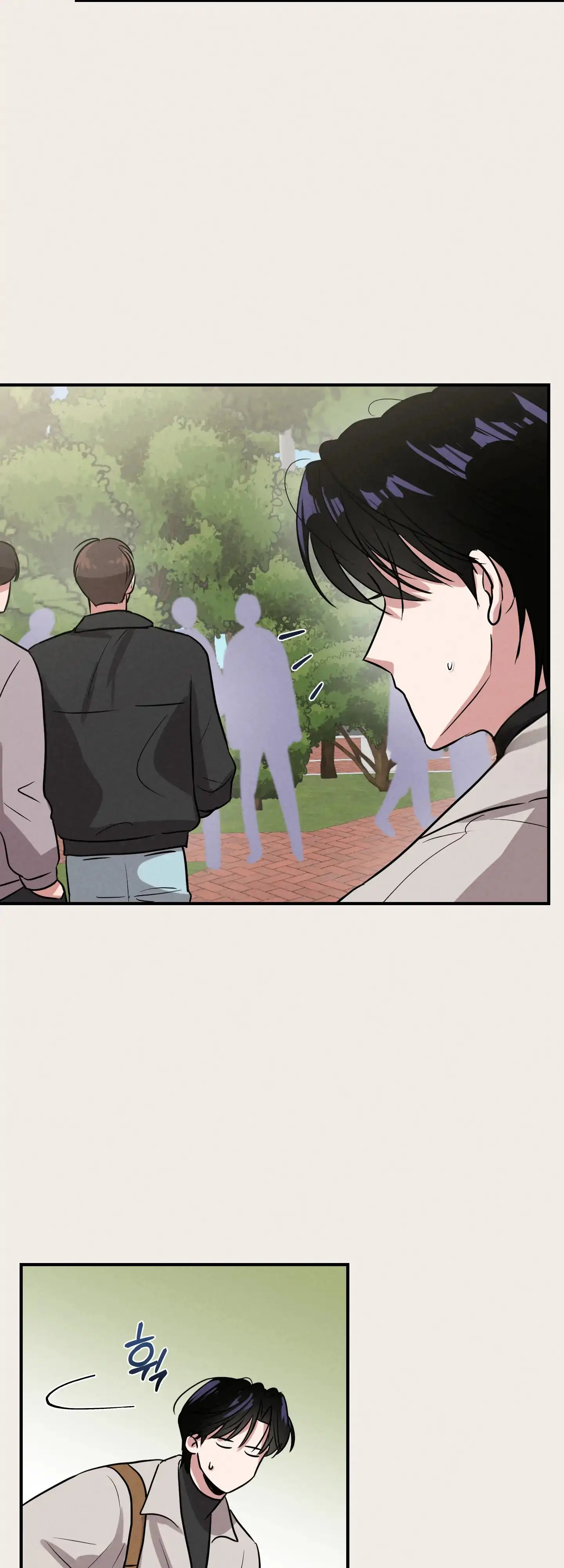 🇺🇸 1995 Youth Report [BLSesam] - Ch. 08 [🔞🔞🔞] manhwa