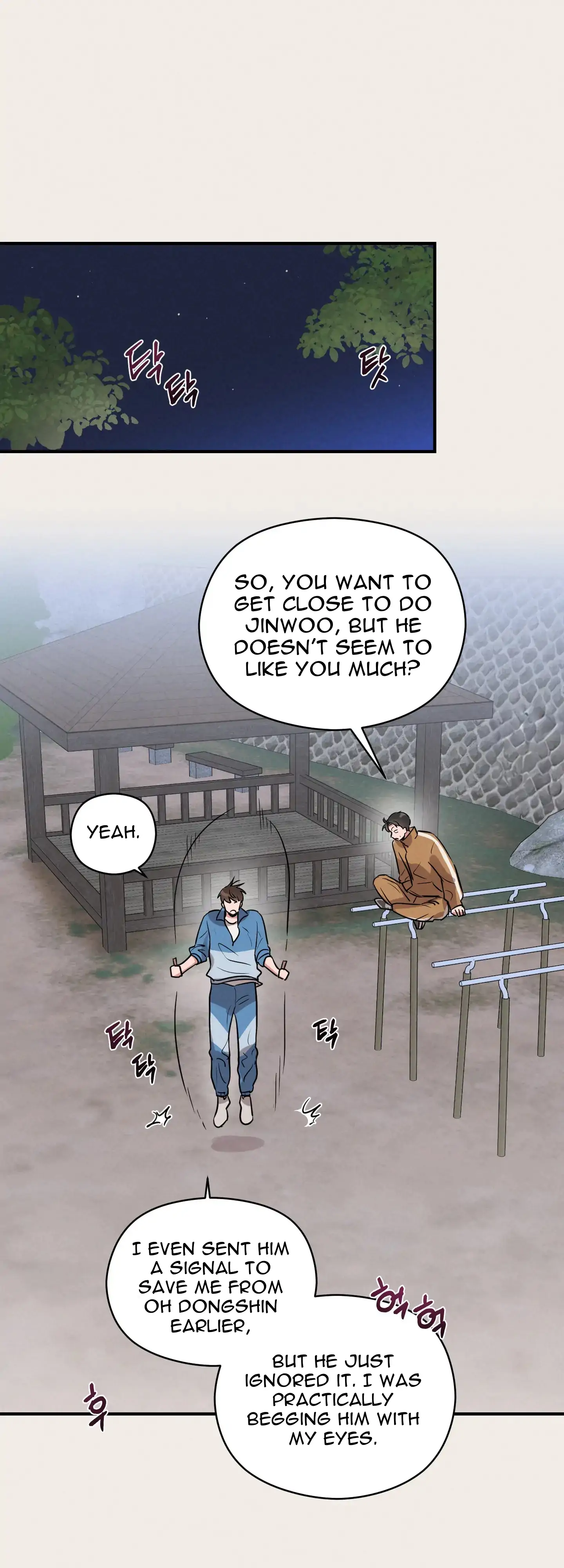 🇺🇸 1995 Youth Report [BLSesam] - Ch. 08 [🔞🔞🔞] manhwa