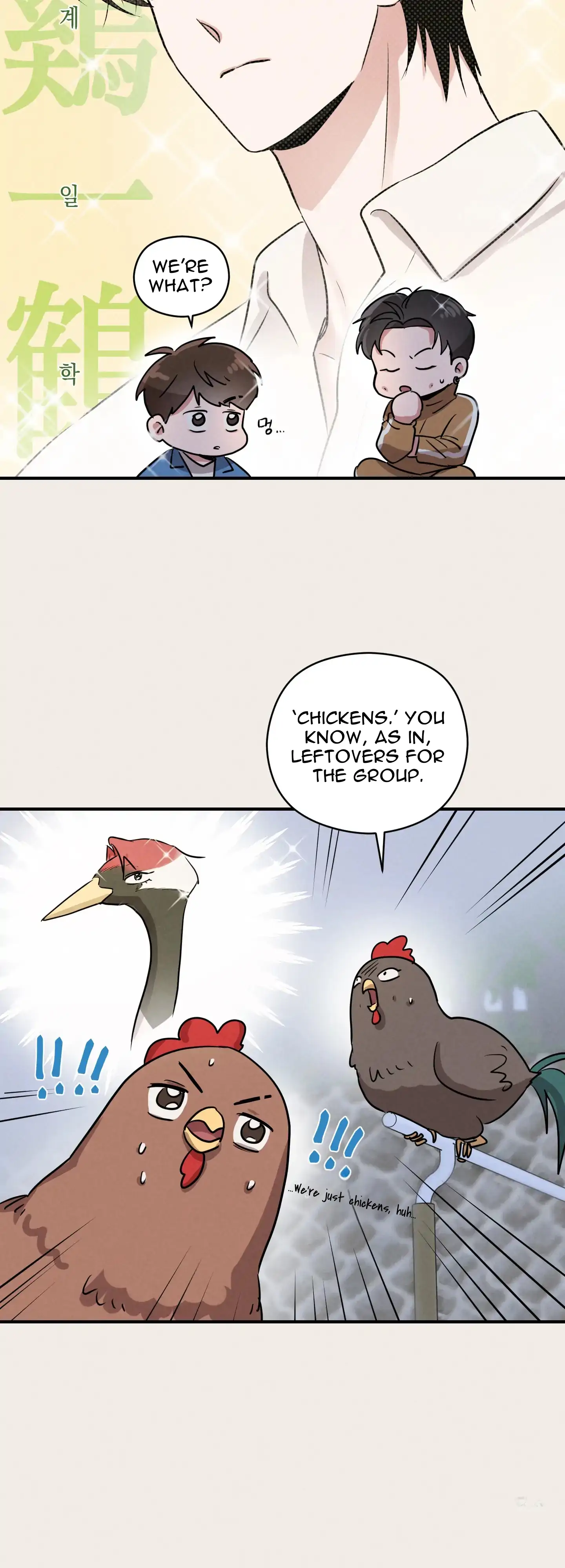 🇺🇸 1995 Youth Report [BLSesam] - Ch. 08 [🔞🔞🔞] manhwa