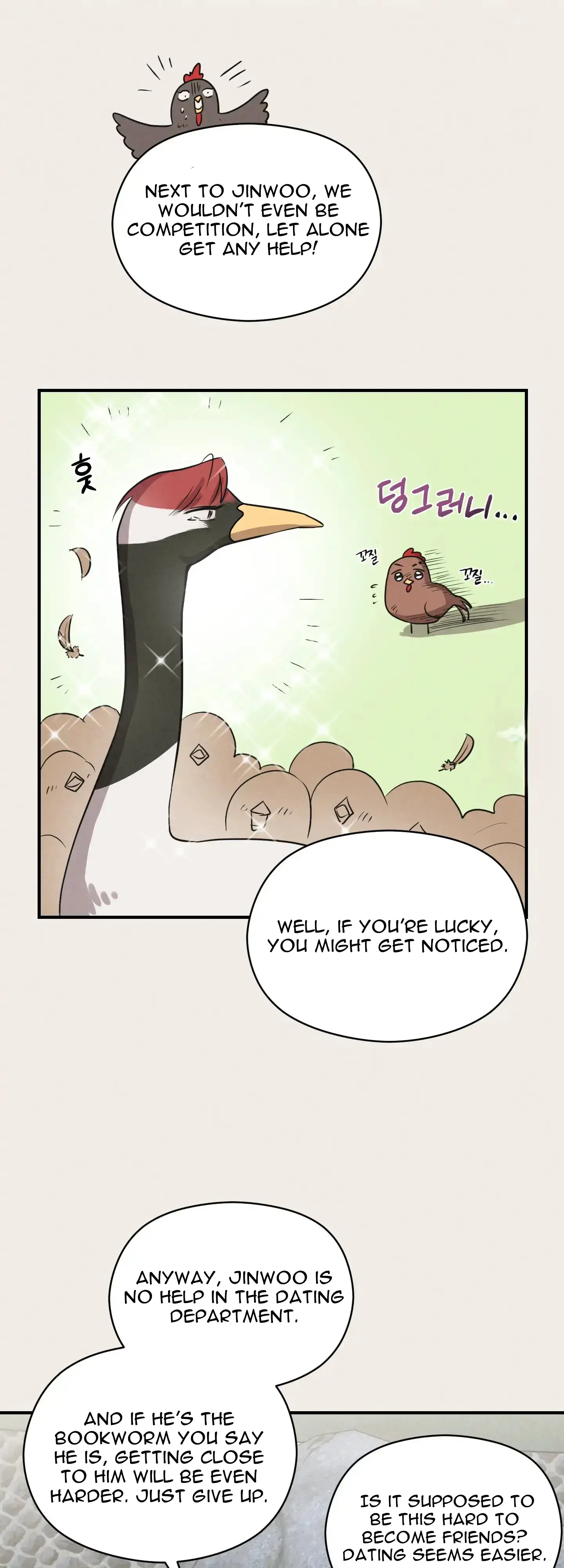 🇺🇸 1995 Youth Report [BLSesam] - Ch. 08 [🔞🔞🔞] manhwa