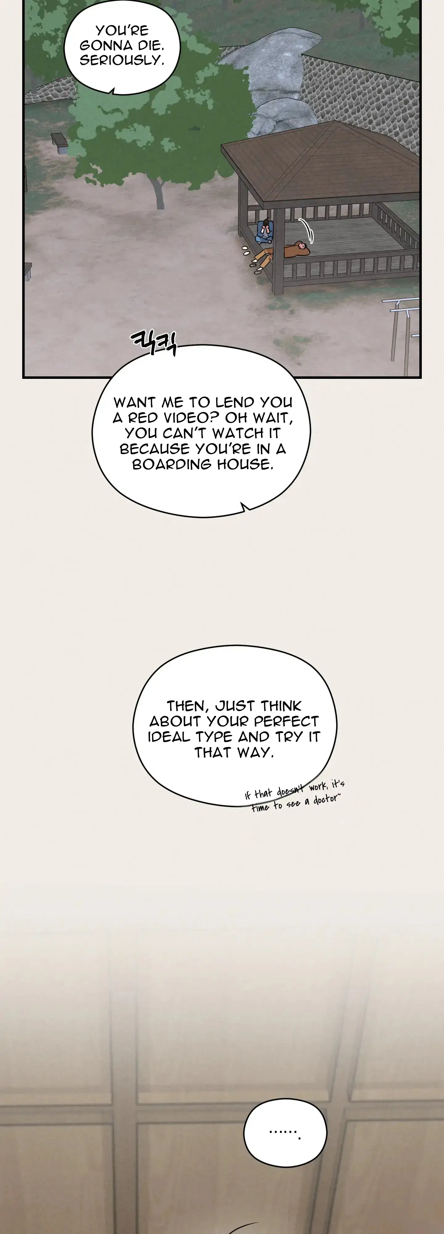 🇺🇸 1995 Youth Report [BLSesam] - Ch. 08 [🔞🔞🔞] manhwa