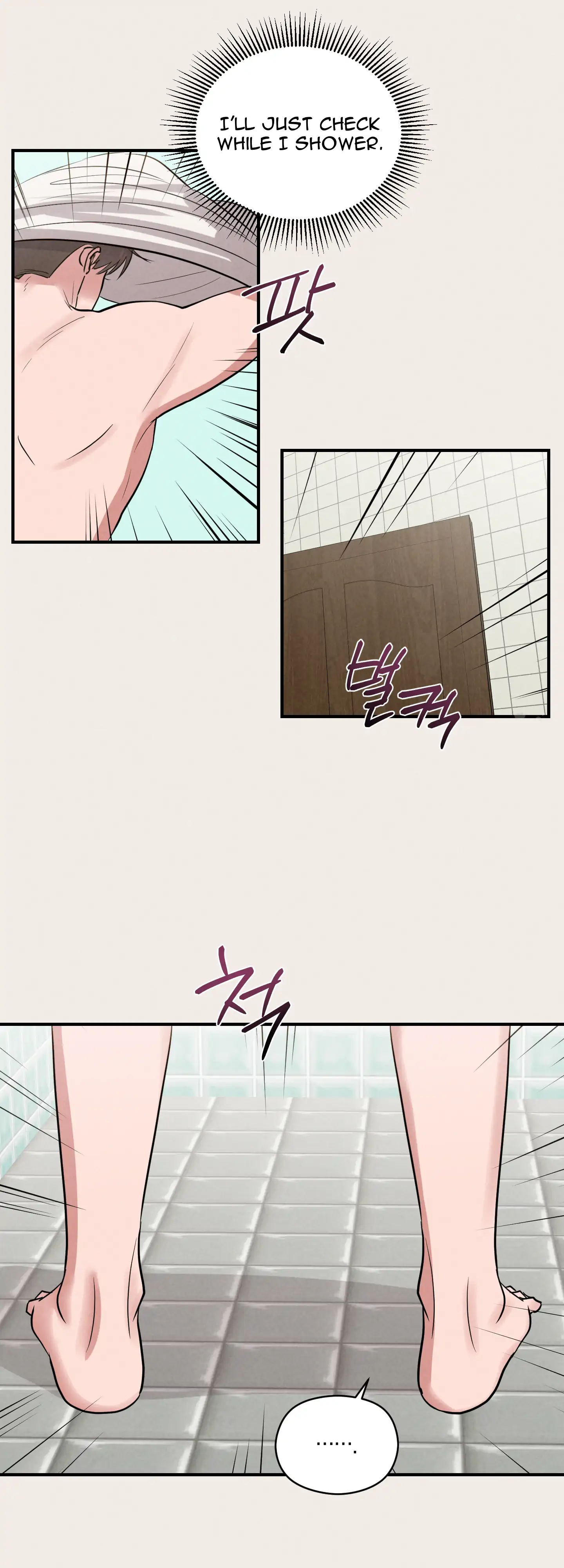 🇺🇸 1995 Youth Report [BLSesam] - Ch. 08 [🔞🔞🔞] manhwa